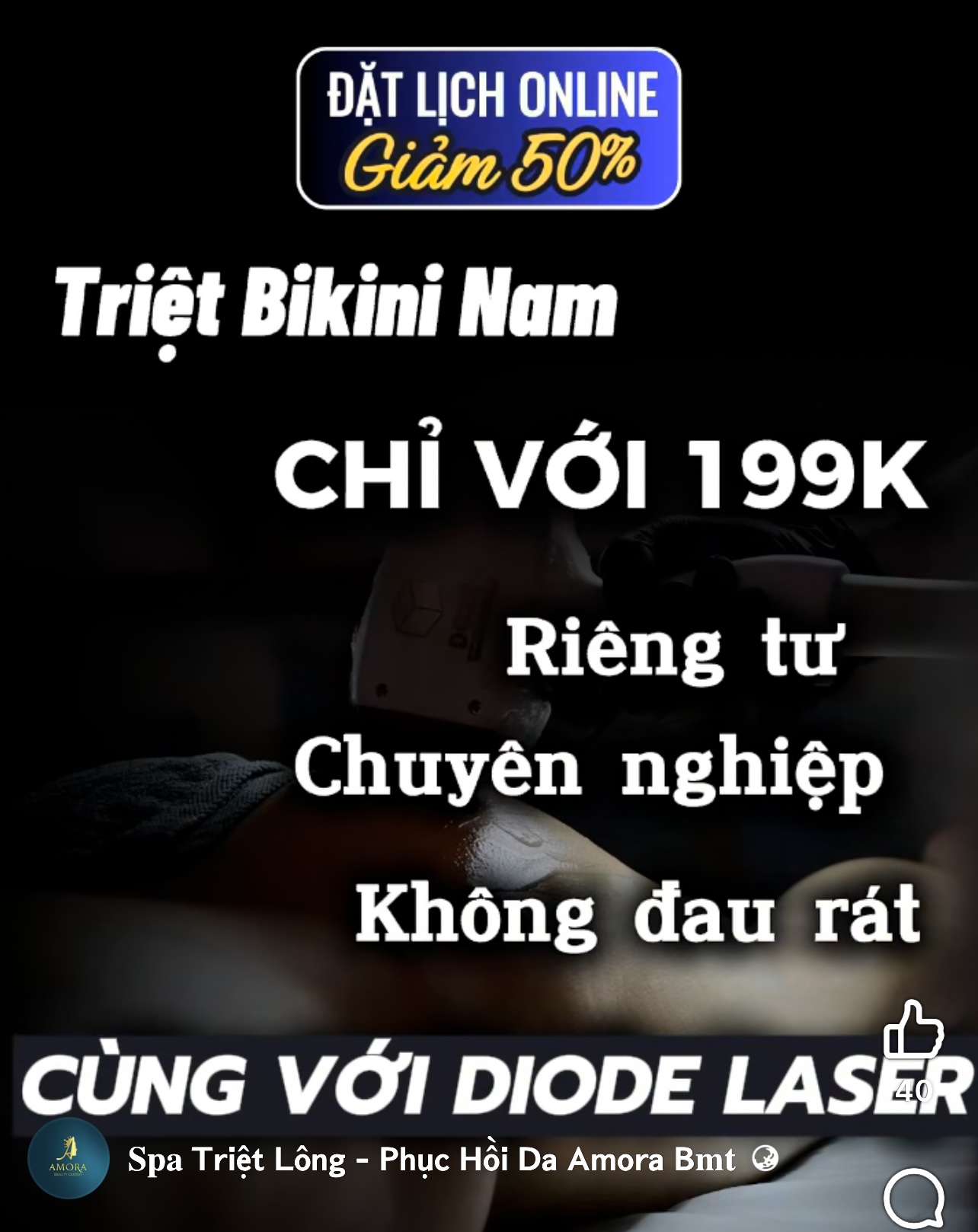 646561-e1b181c5e967.jpeg