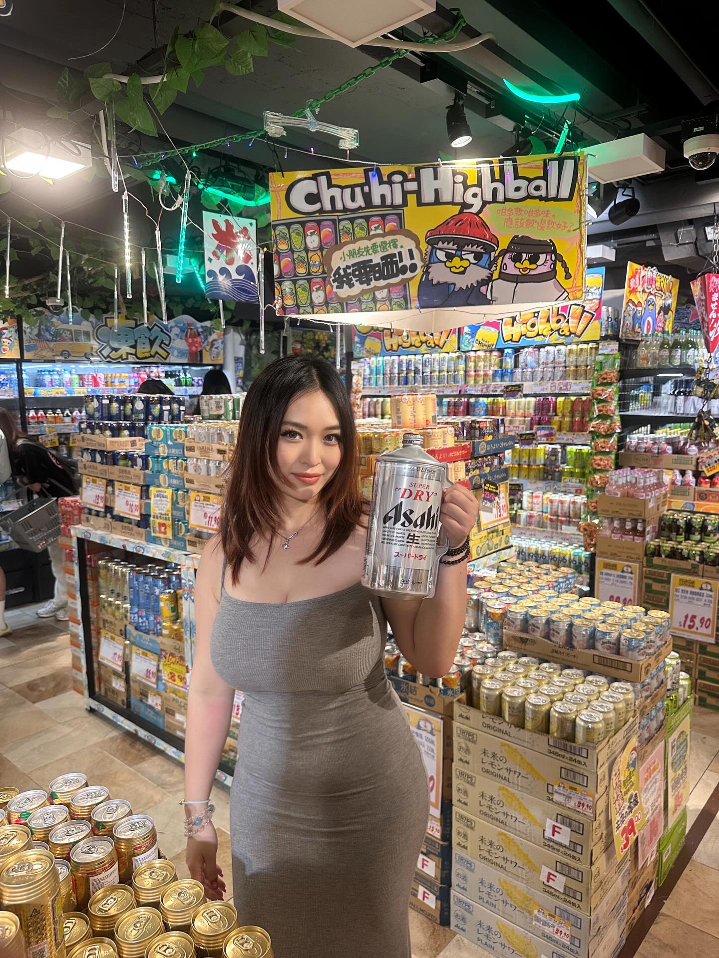 648231-ac7757aa595f.jpg
