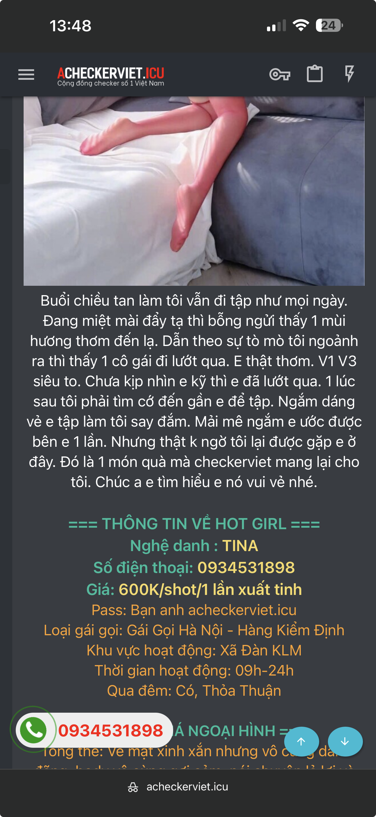 648767-0e2e951d8986.png