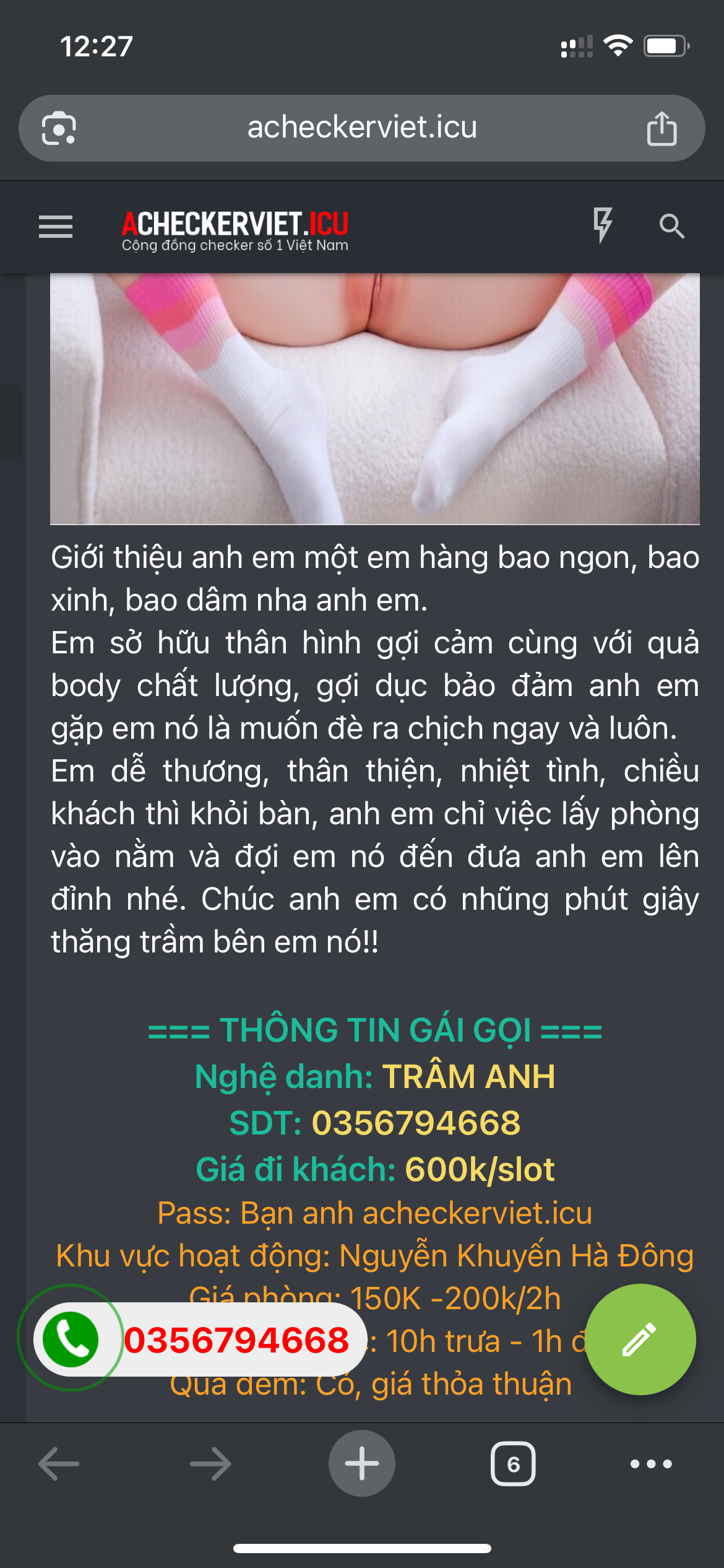 649381-4138383c7976.png