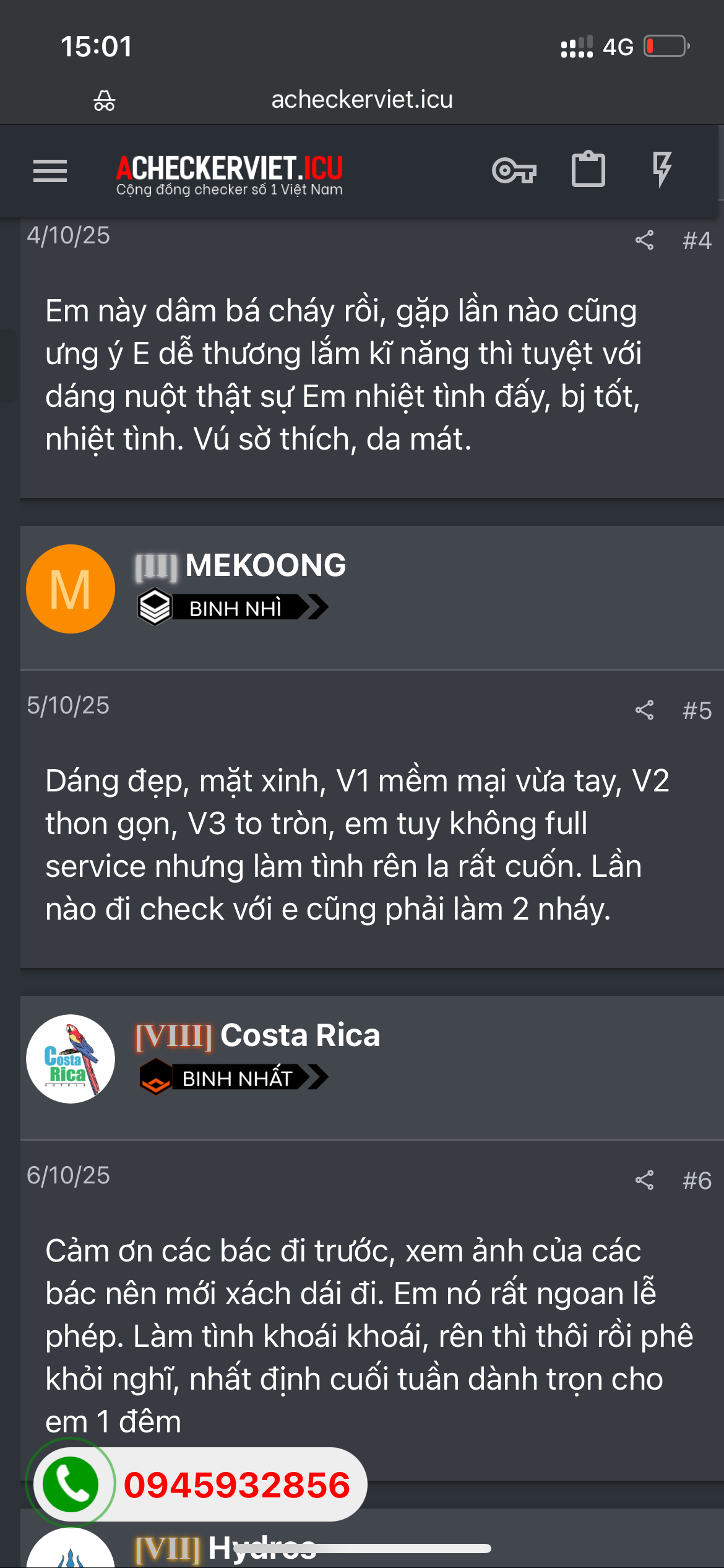 651399-9423c14d0c2b.png