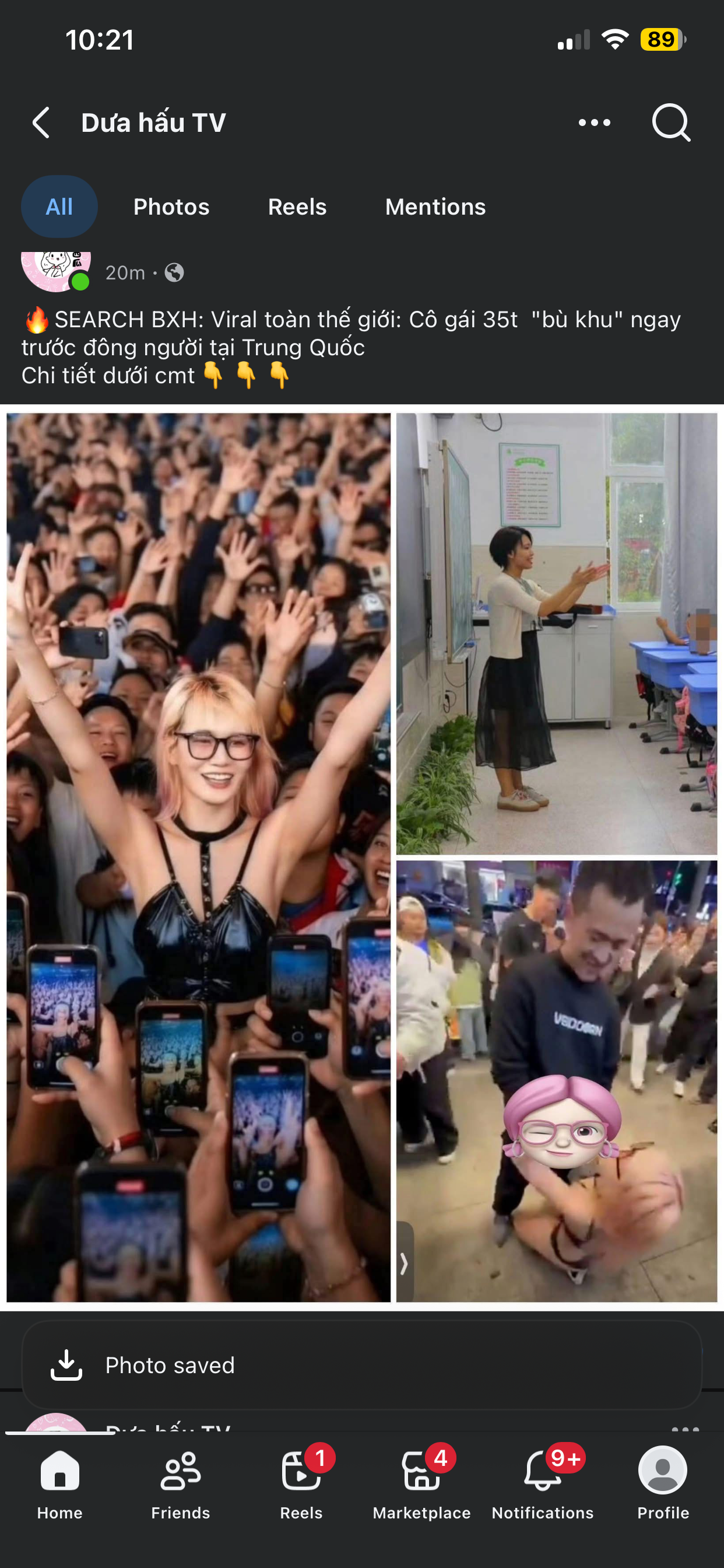 651838-ea7b61188967.png