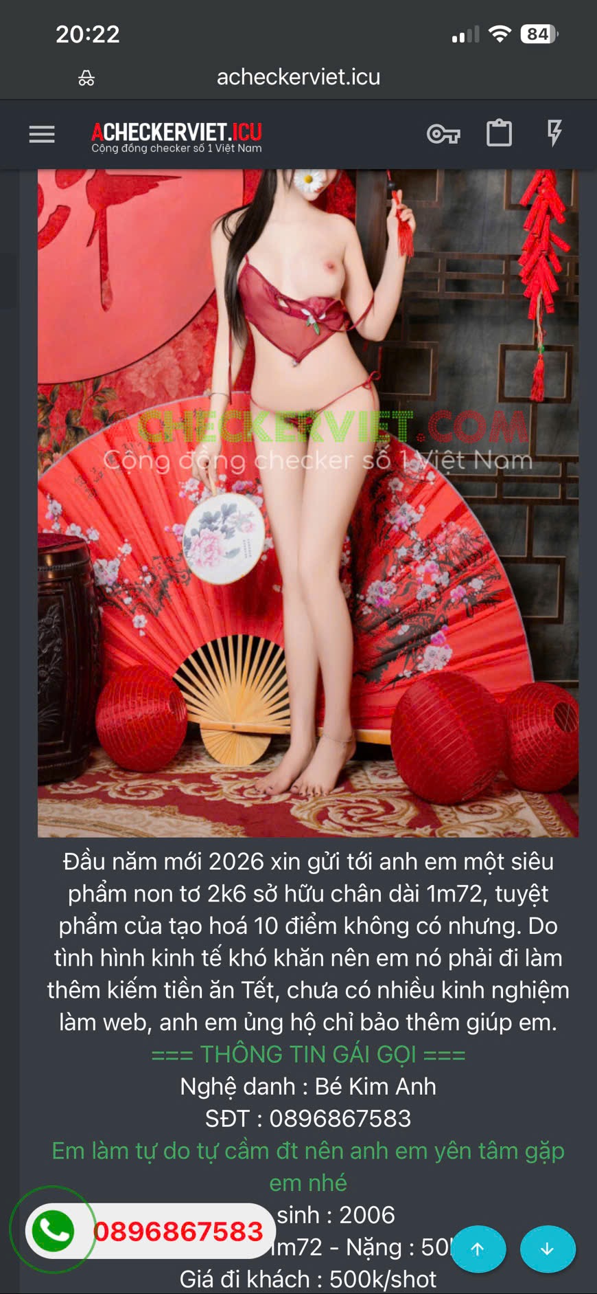 651912-ce1fad7d5213.jpeg