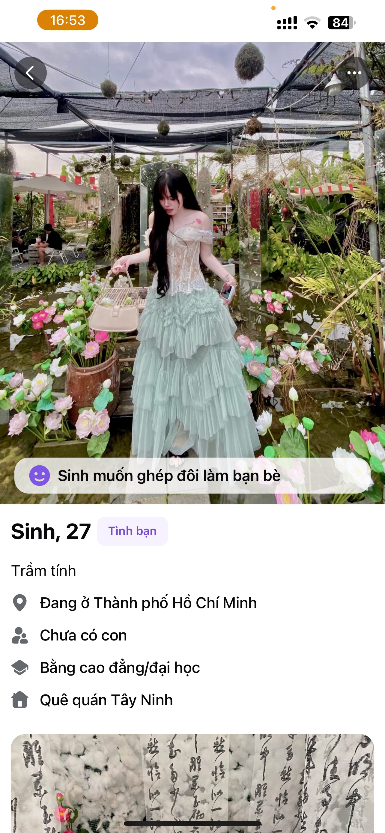 653217-ed043804720d.jpeg