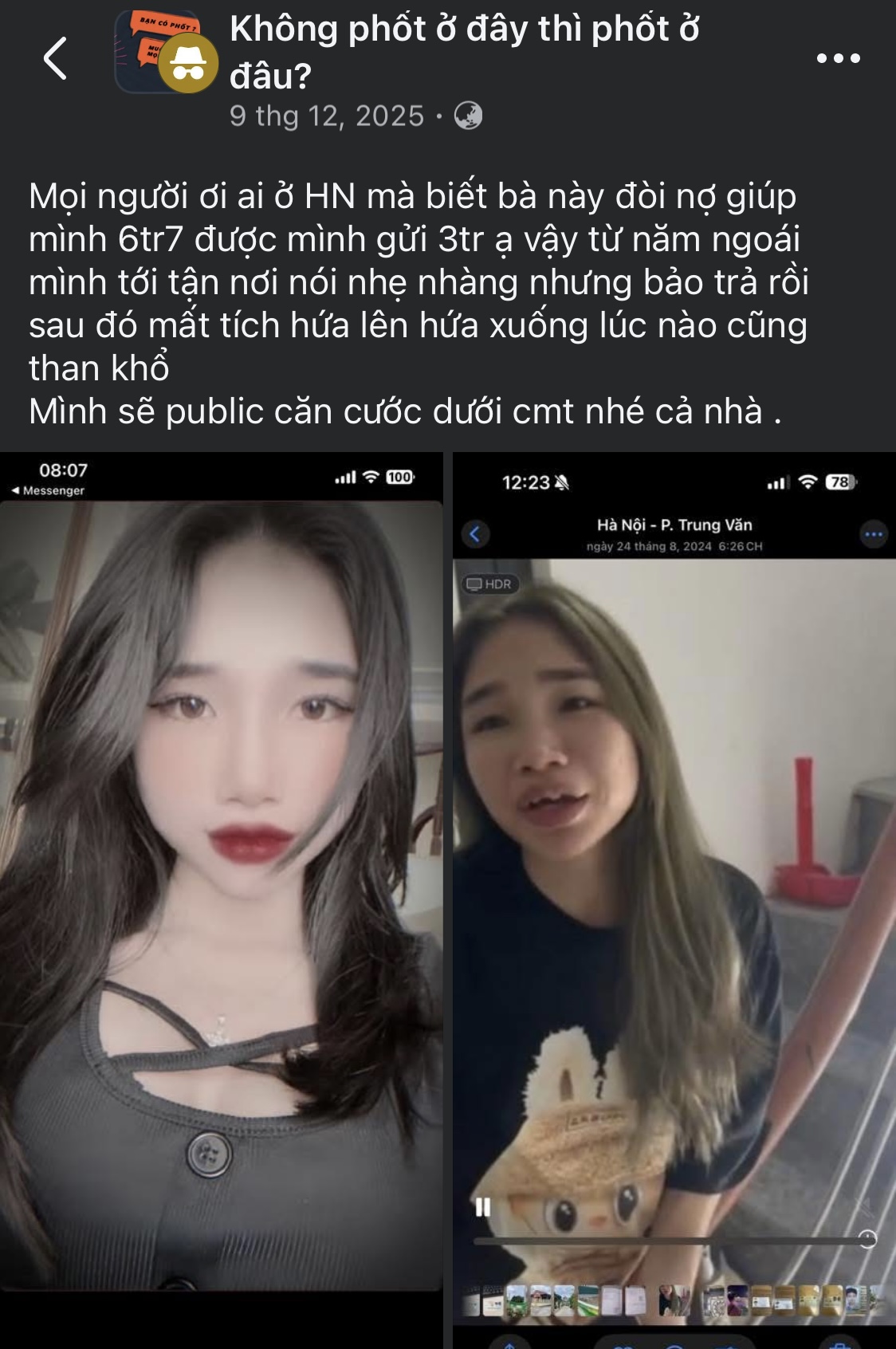 655414-f5e78c7d30ae.jpeg