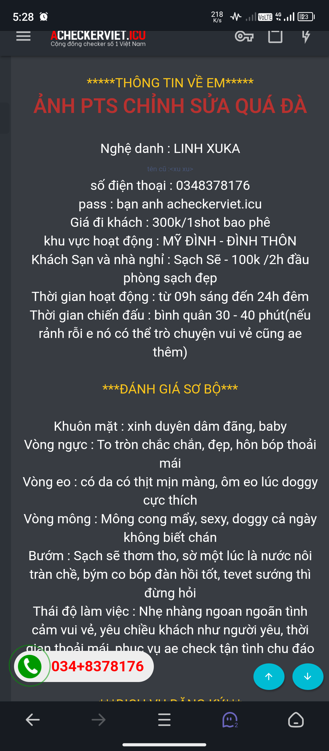 656795-9a0f6c96b561.png