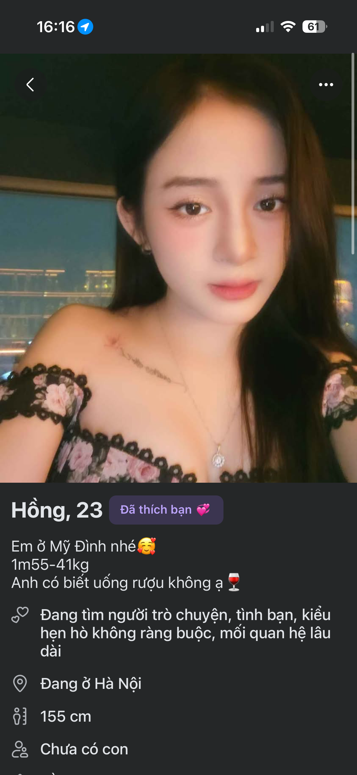658845-9455c382c706.png