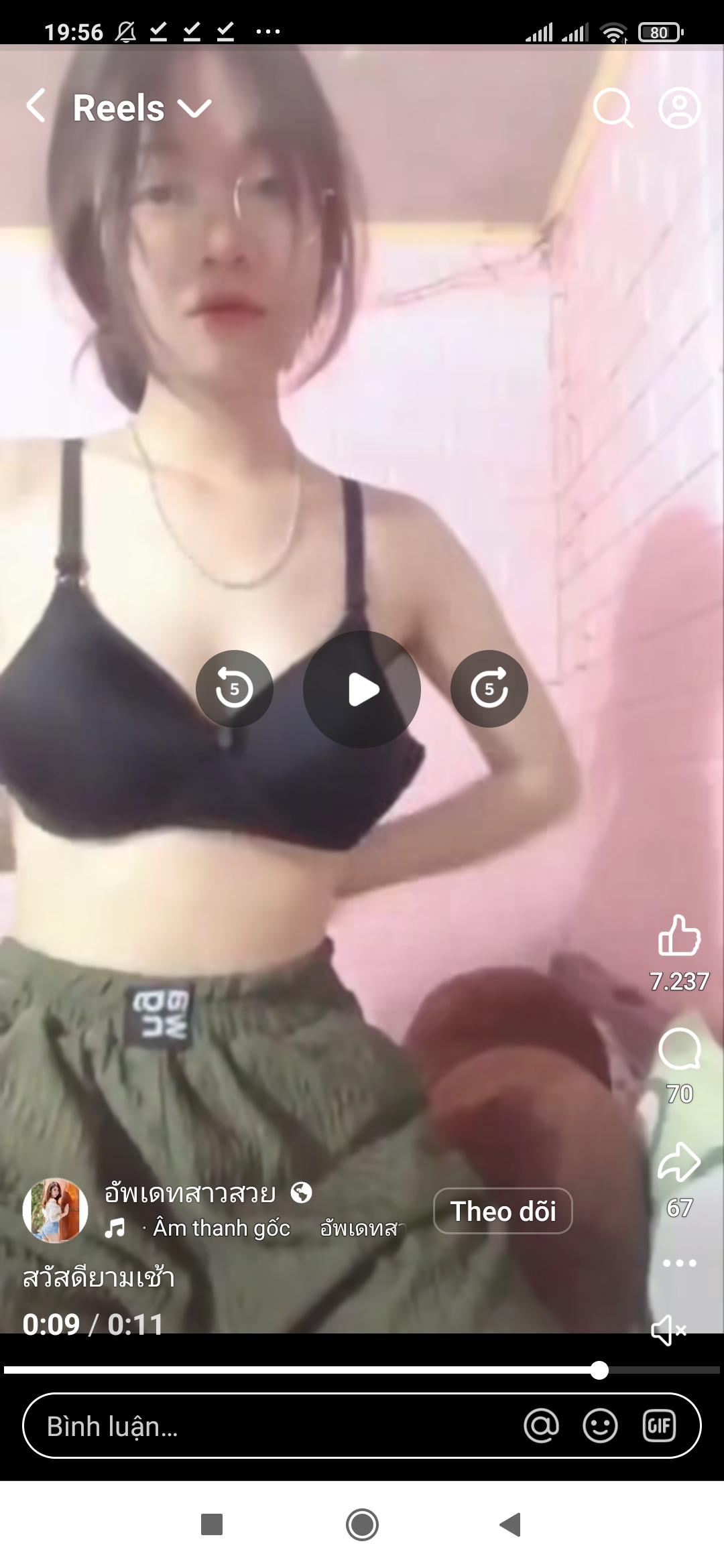 663552-1af769ad51ef.jpg