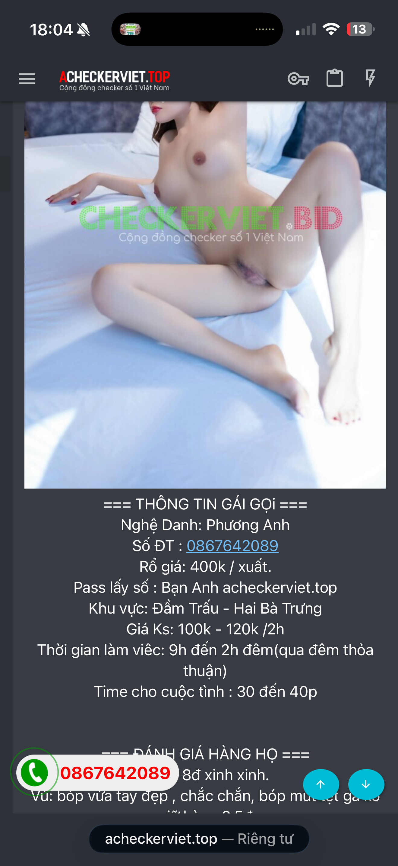 663569-ddffeffe9709.png