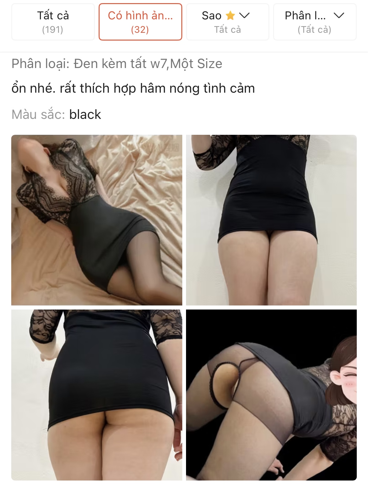 663653-7463763acbdf.jpeg