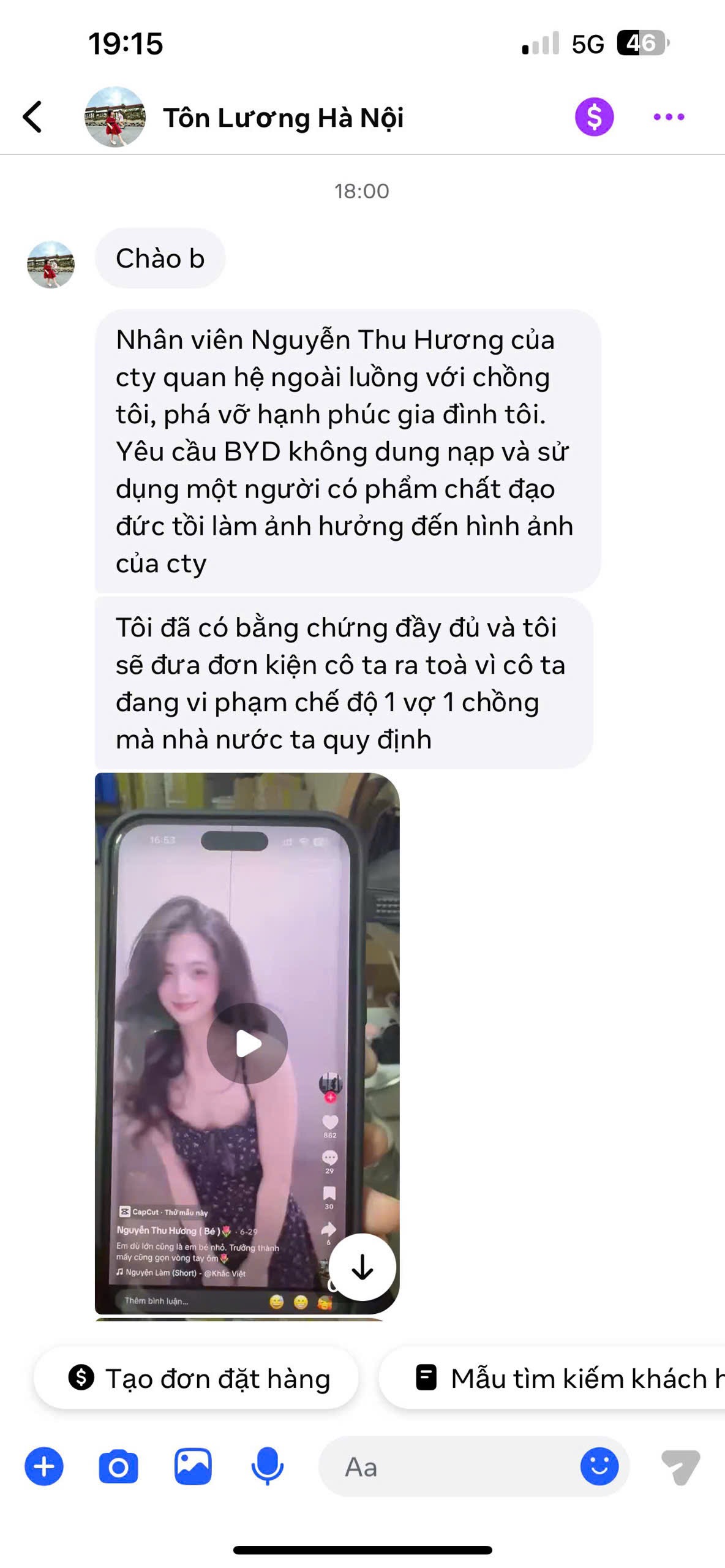 663676-fadc7c3c440e.jpeg