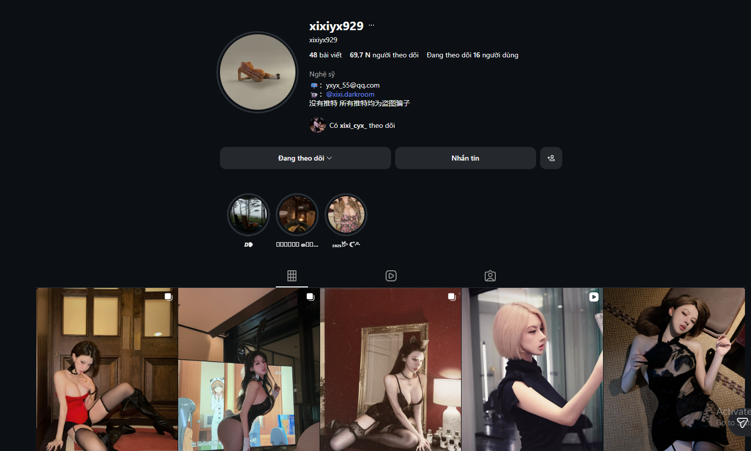 664076-2fade537bbc8.png