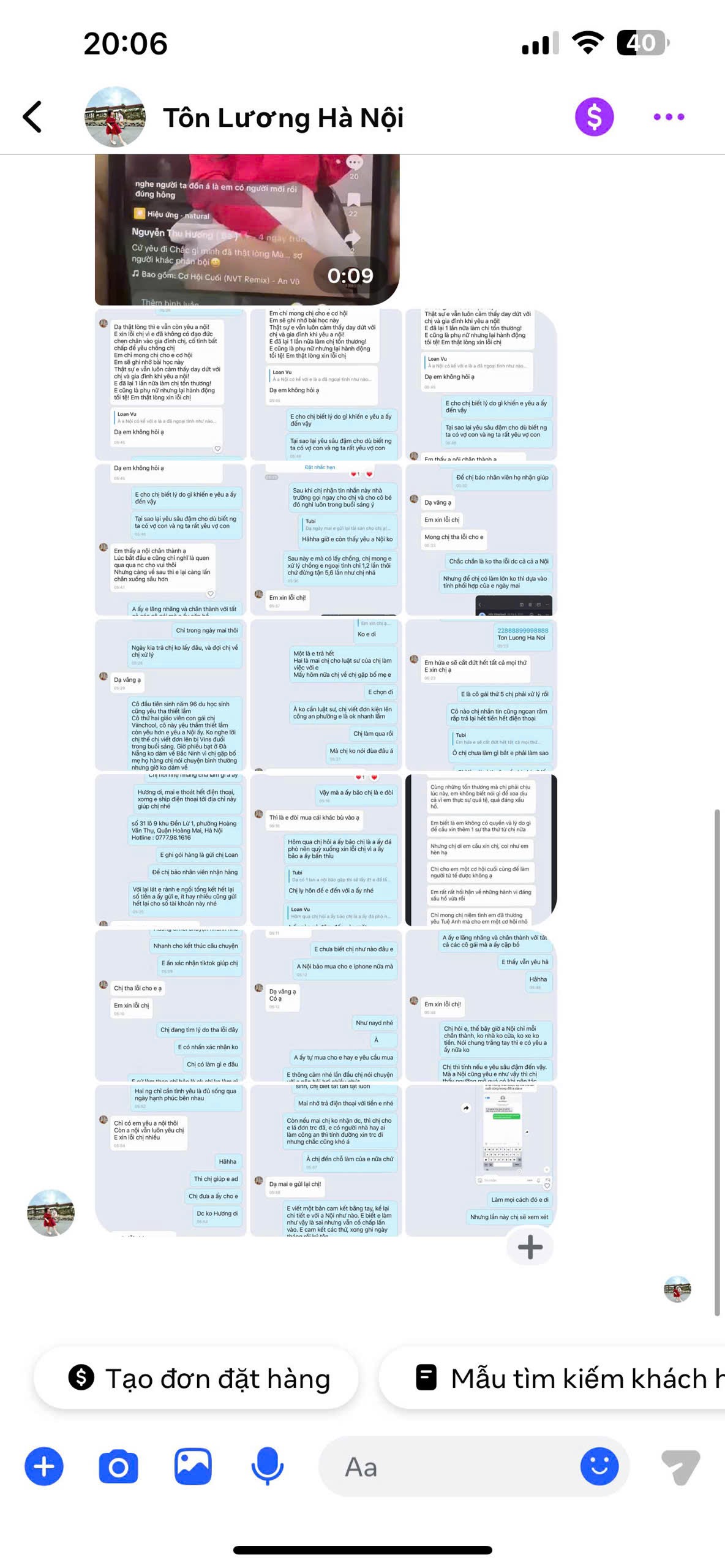665129-e9db58461453.jpeg