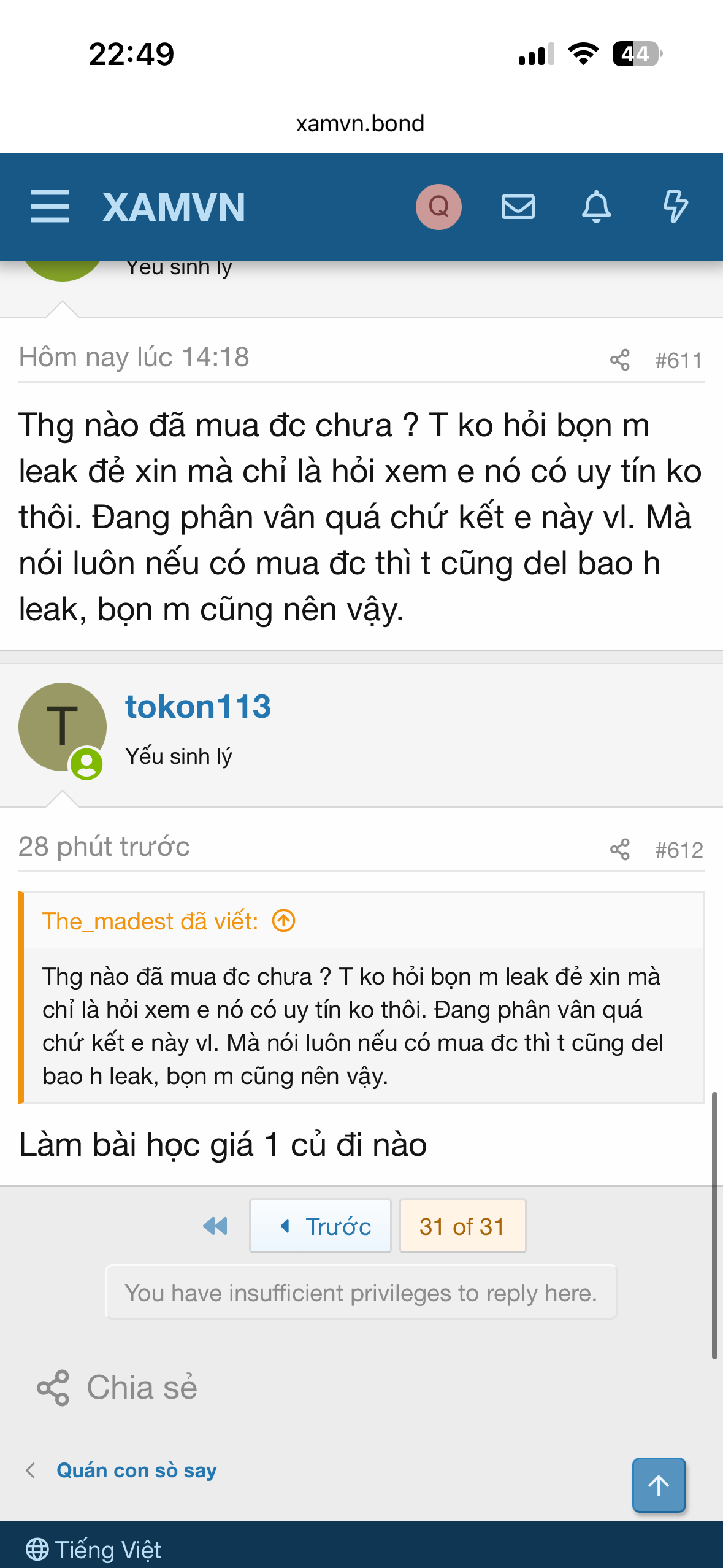 672544-bd736ea8e7a6.png
