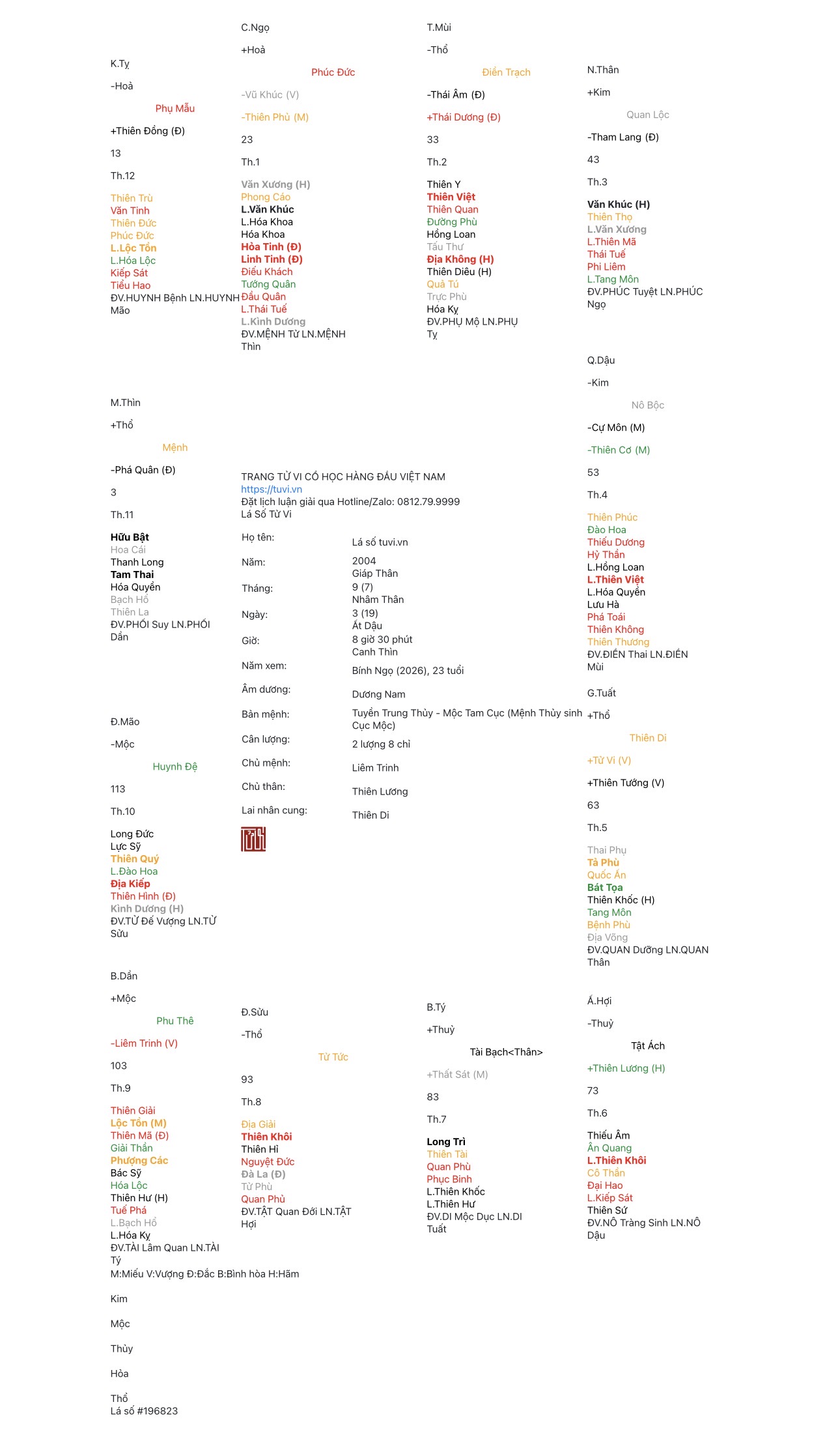 673053-e58dfb252061.jpeg