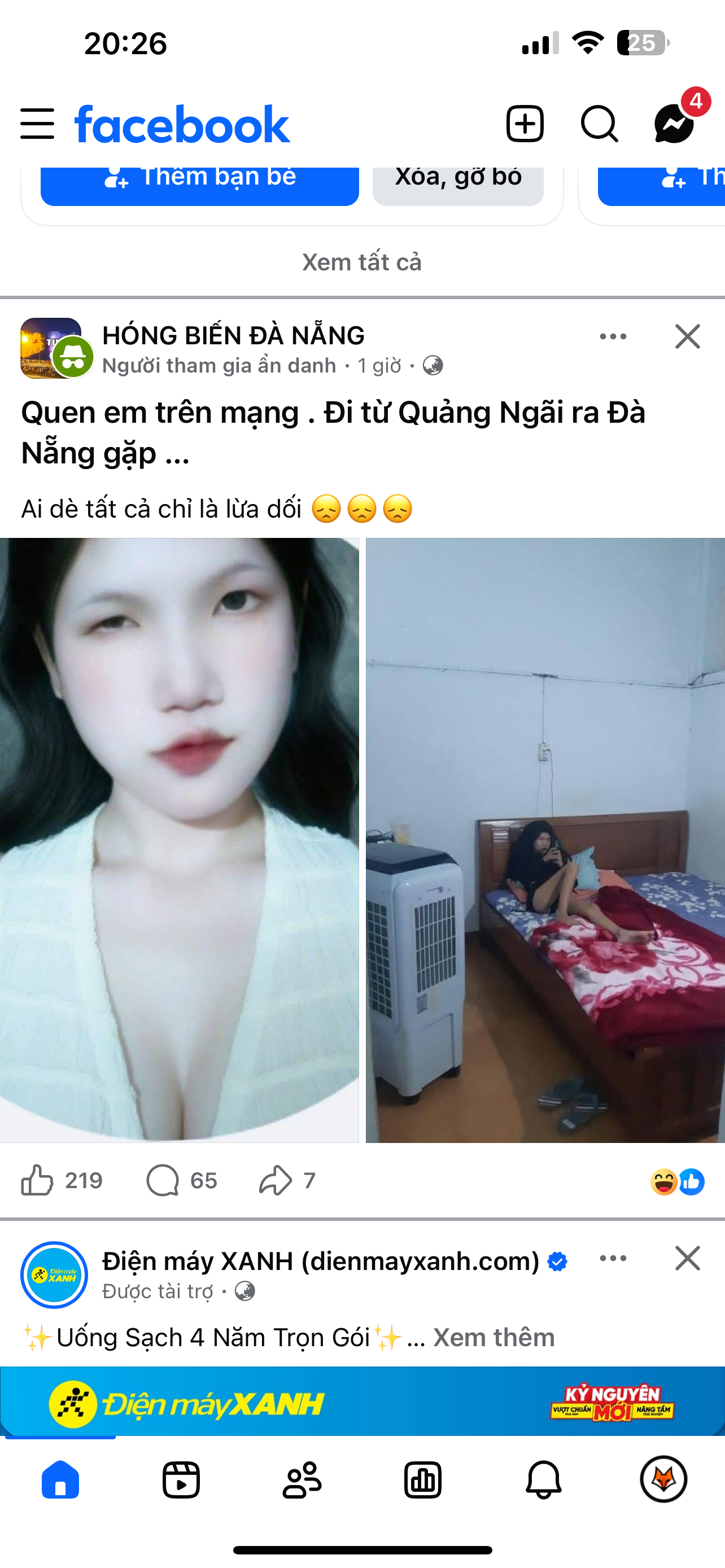 678903-70c2af5e25ff.png