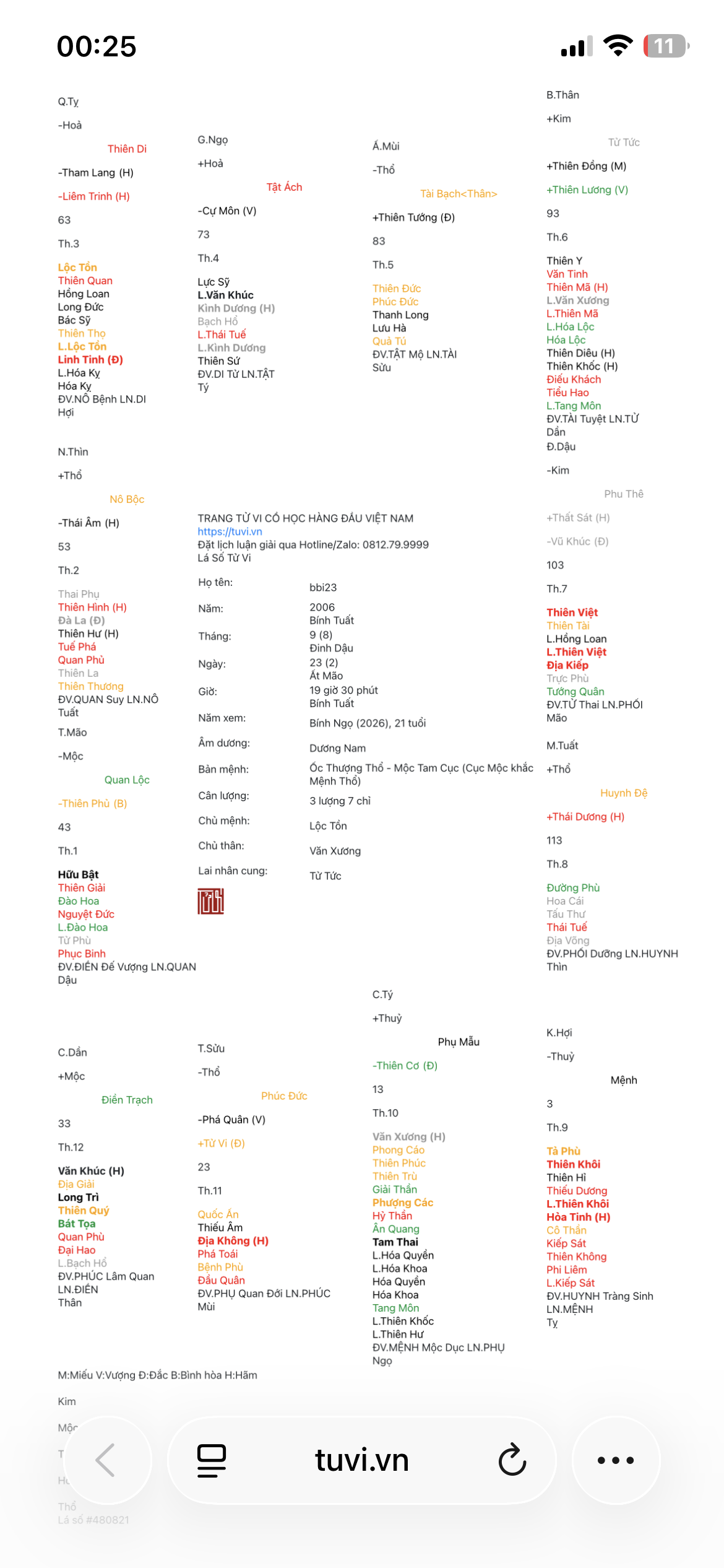 679262-5d763374ff3c.png