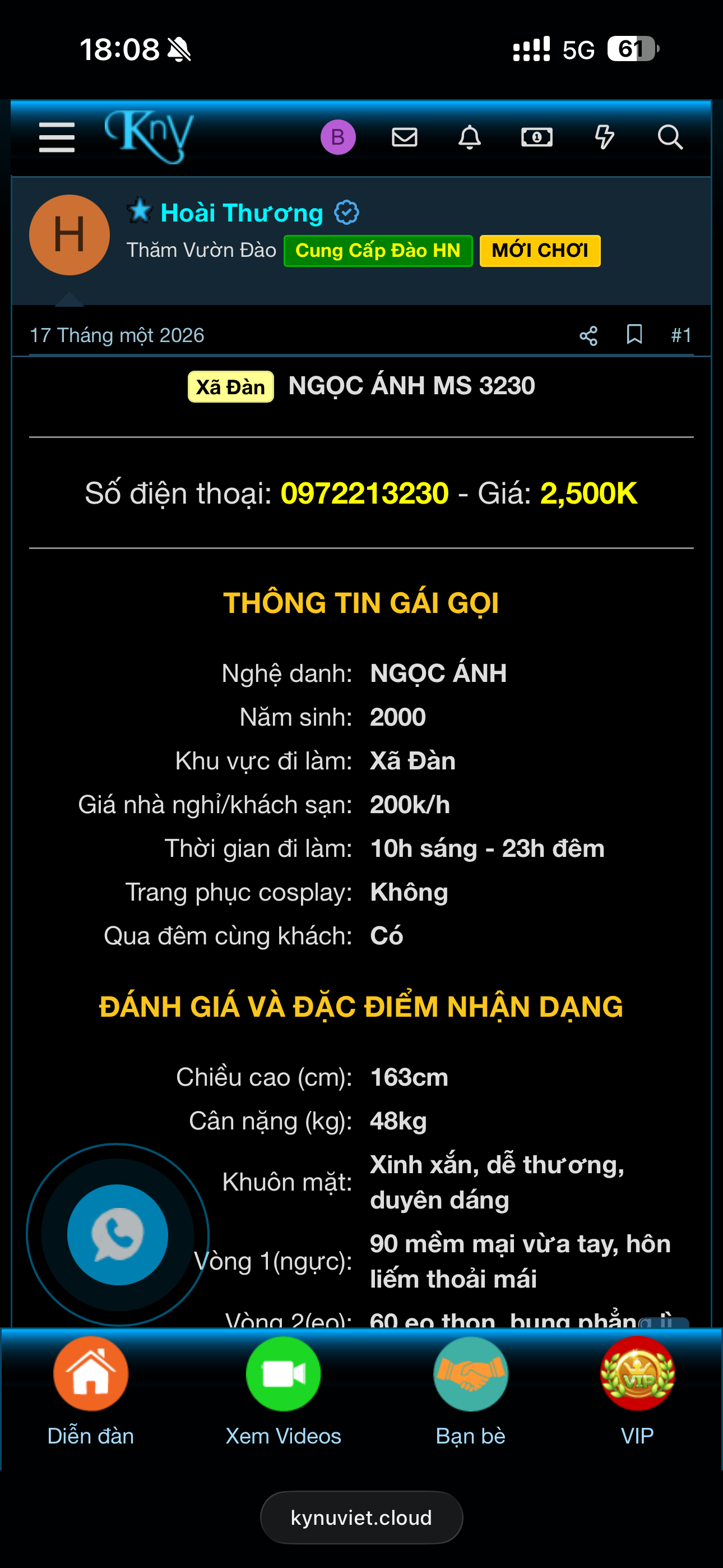 686225-be7be14fcae2.png