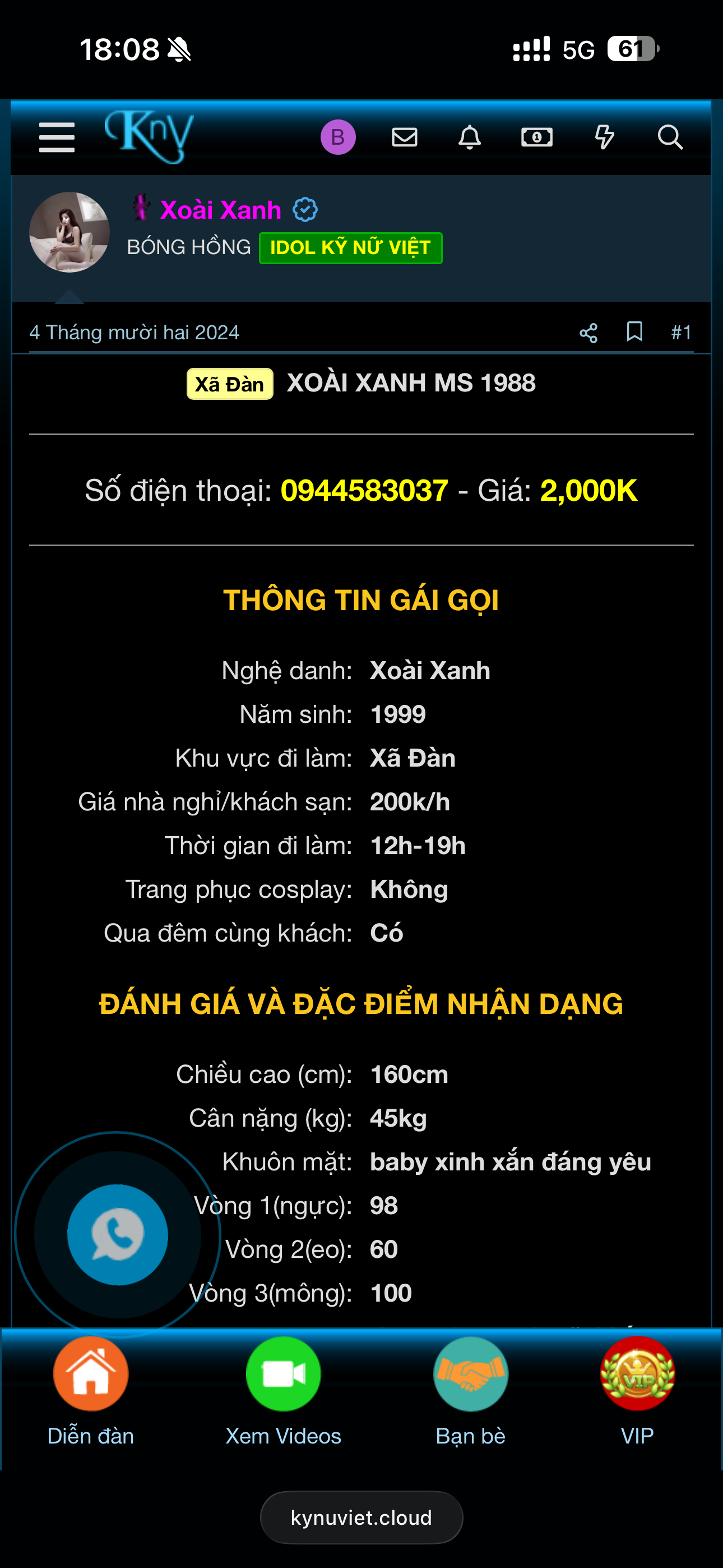 686226-f63397fcb6e4.png