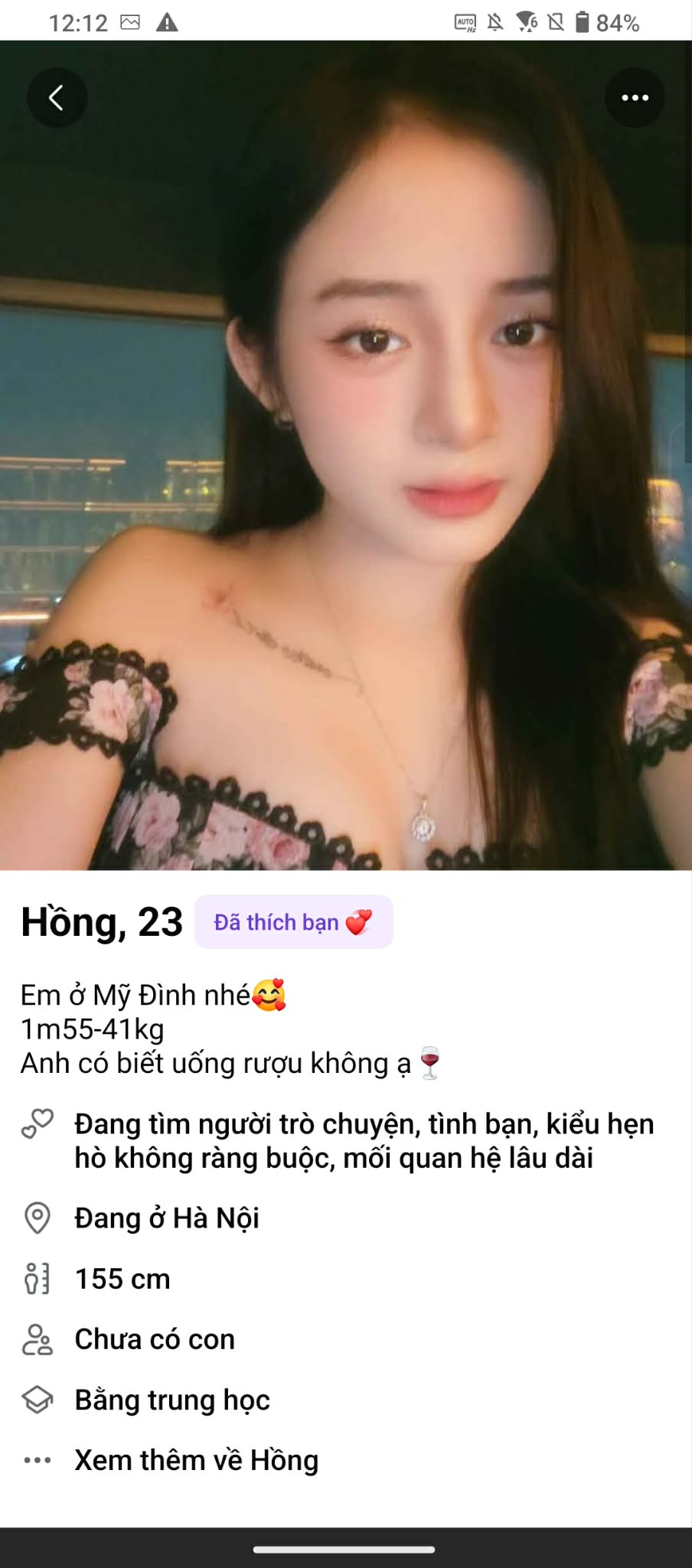 688263-8a0da2aaab29.jpeg