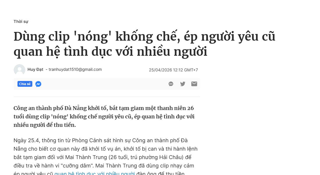 691773-74138d7377fd.png