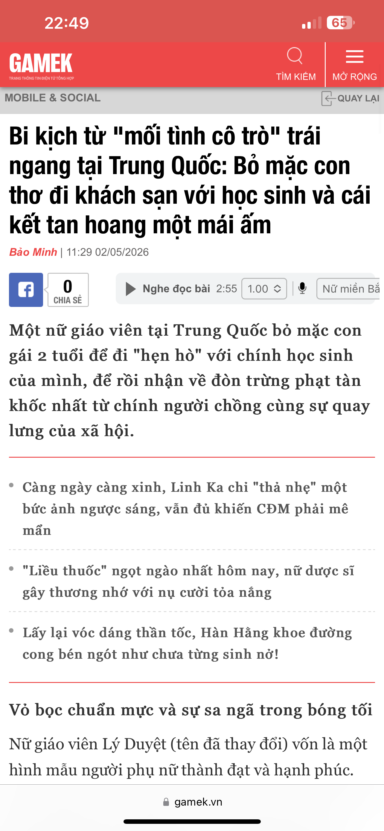 701880-ee5f723d66be.png