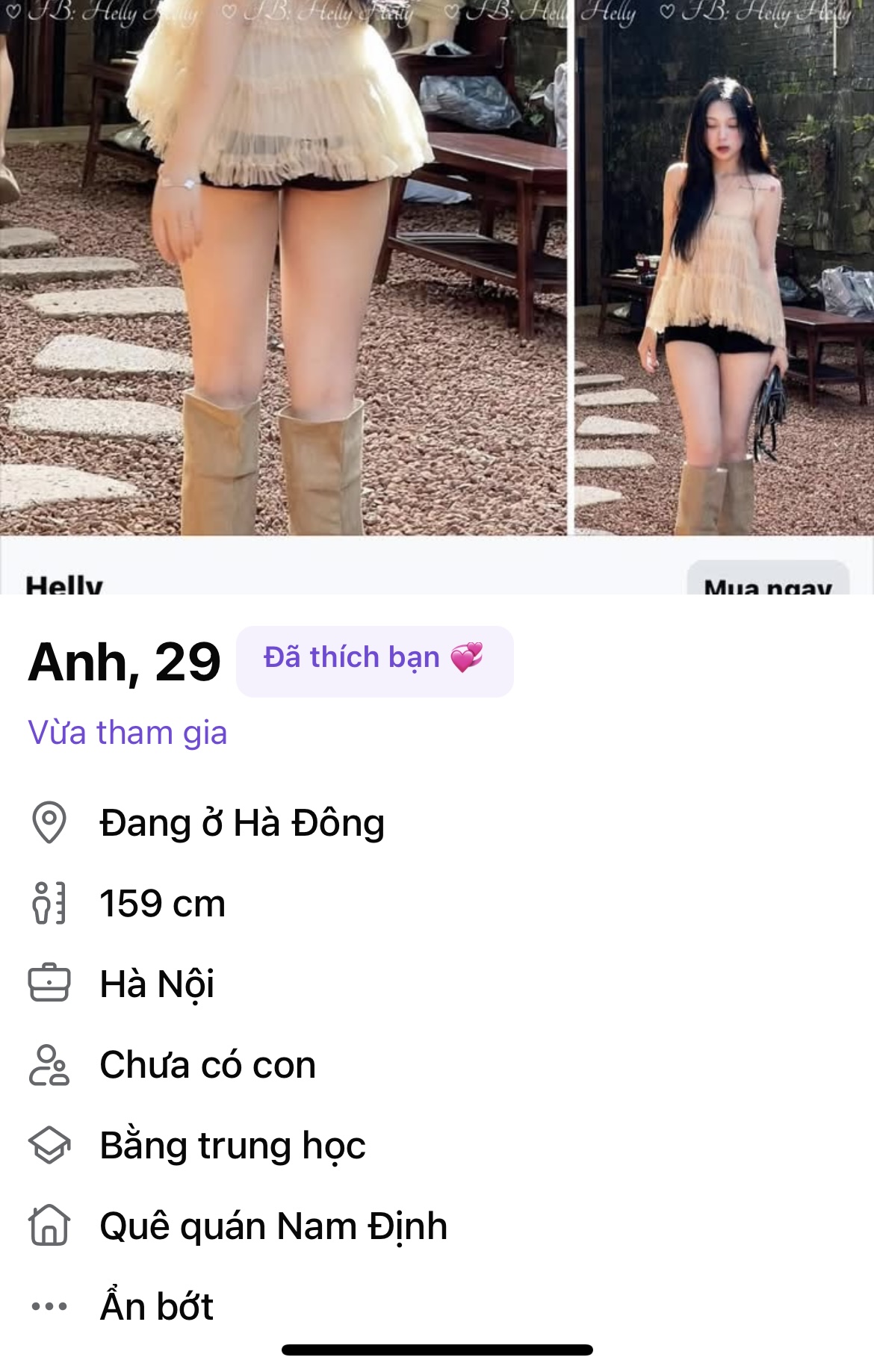 702086-d1e8f9ed3619.jpeg