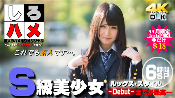 703868-a561ddcd9383.jpg