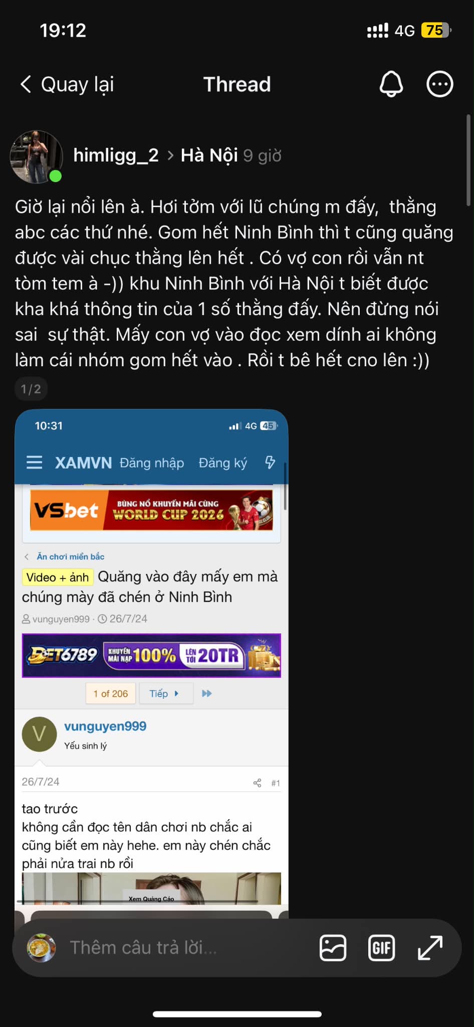 707020-f3cf65de5355.jpeg