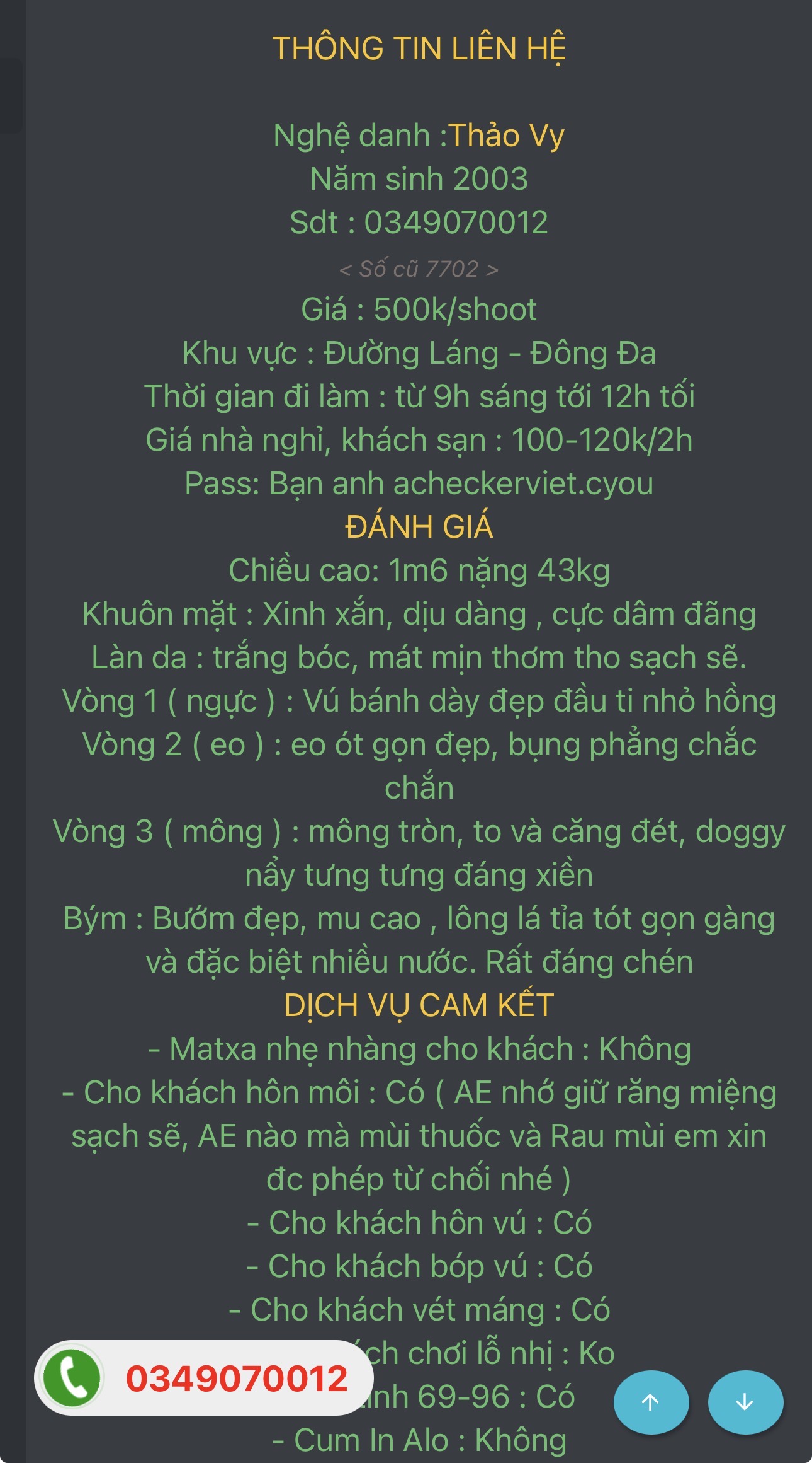 709309-7ce2c0802351.jpeg