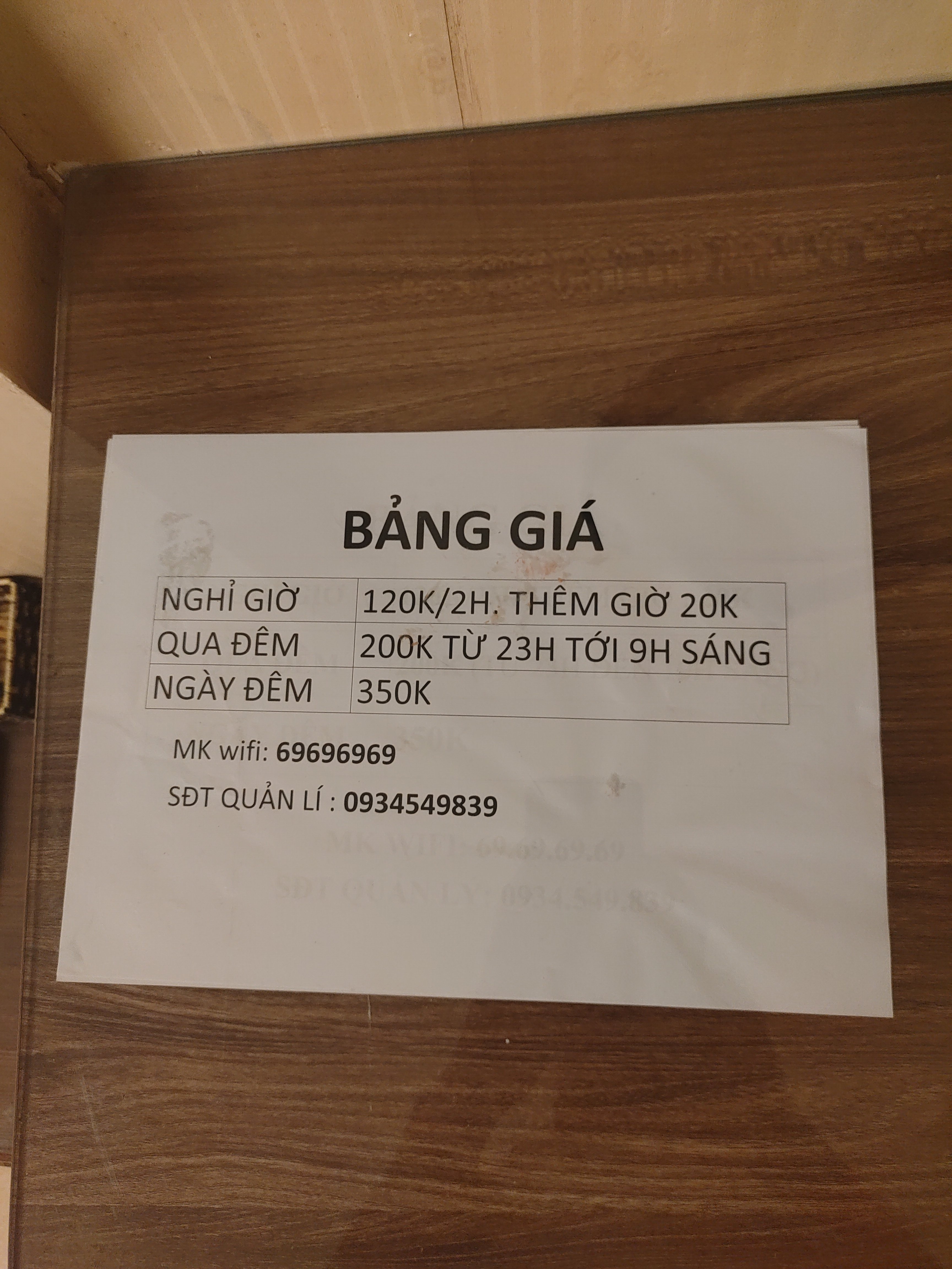 712303-45e946455092.jpg