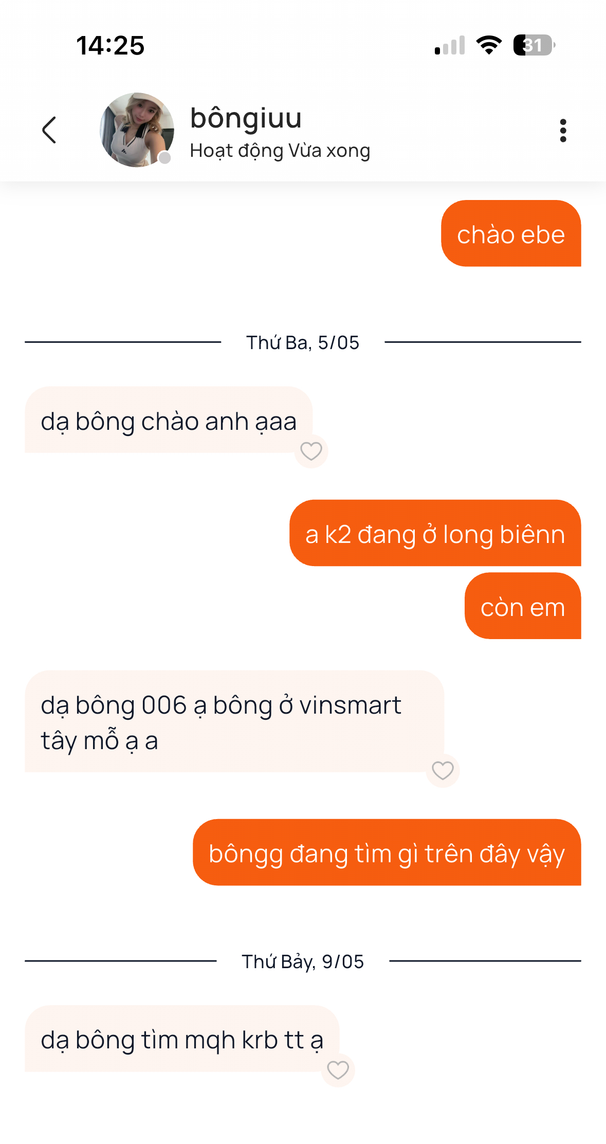 712562-05c8ea6193e8.jpeg