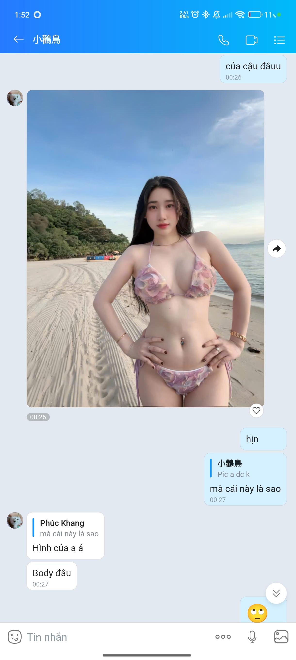 712855-010da26fd9bf.jpg