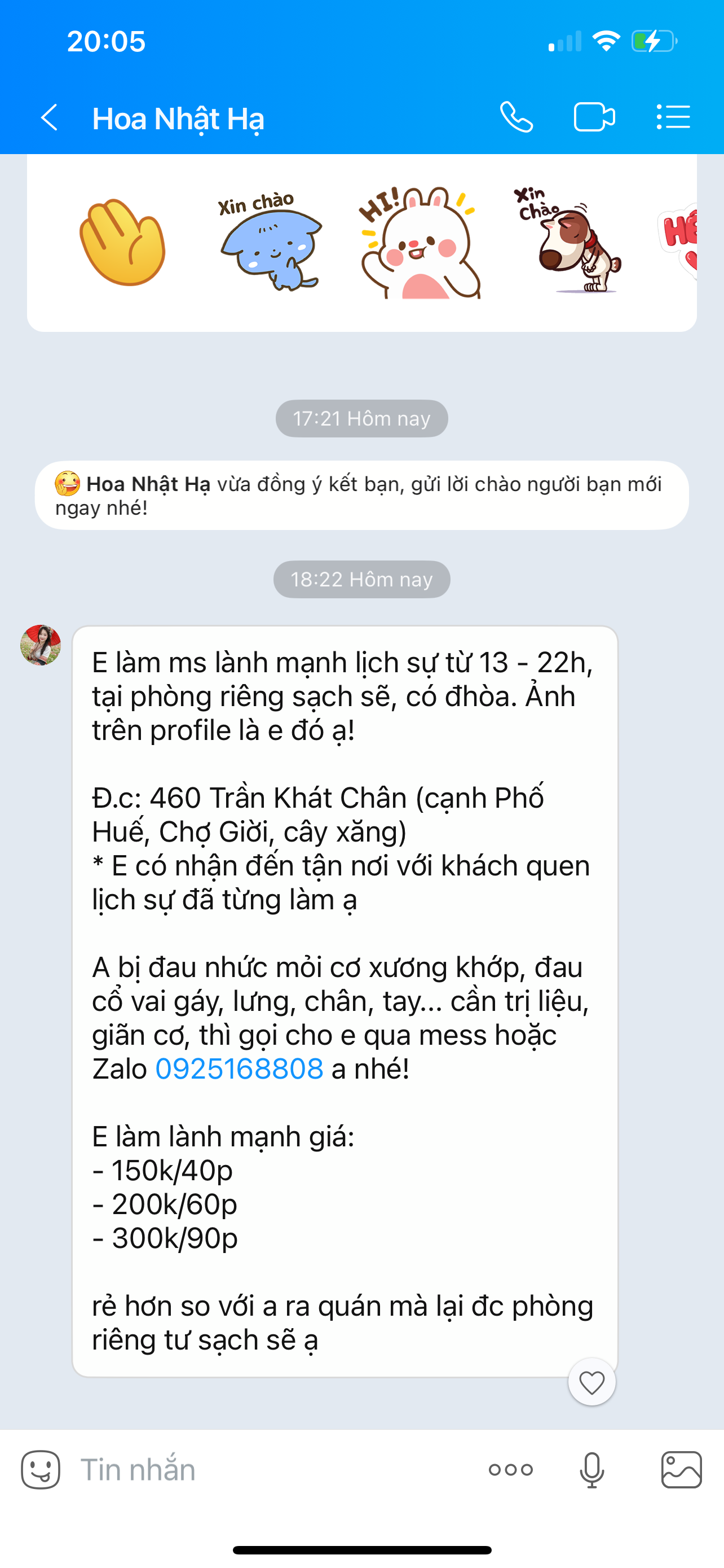 714419-2636728e1c52.png