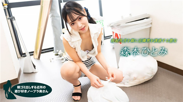 717171-a32981e878a8.jpg