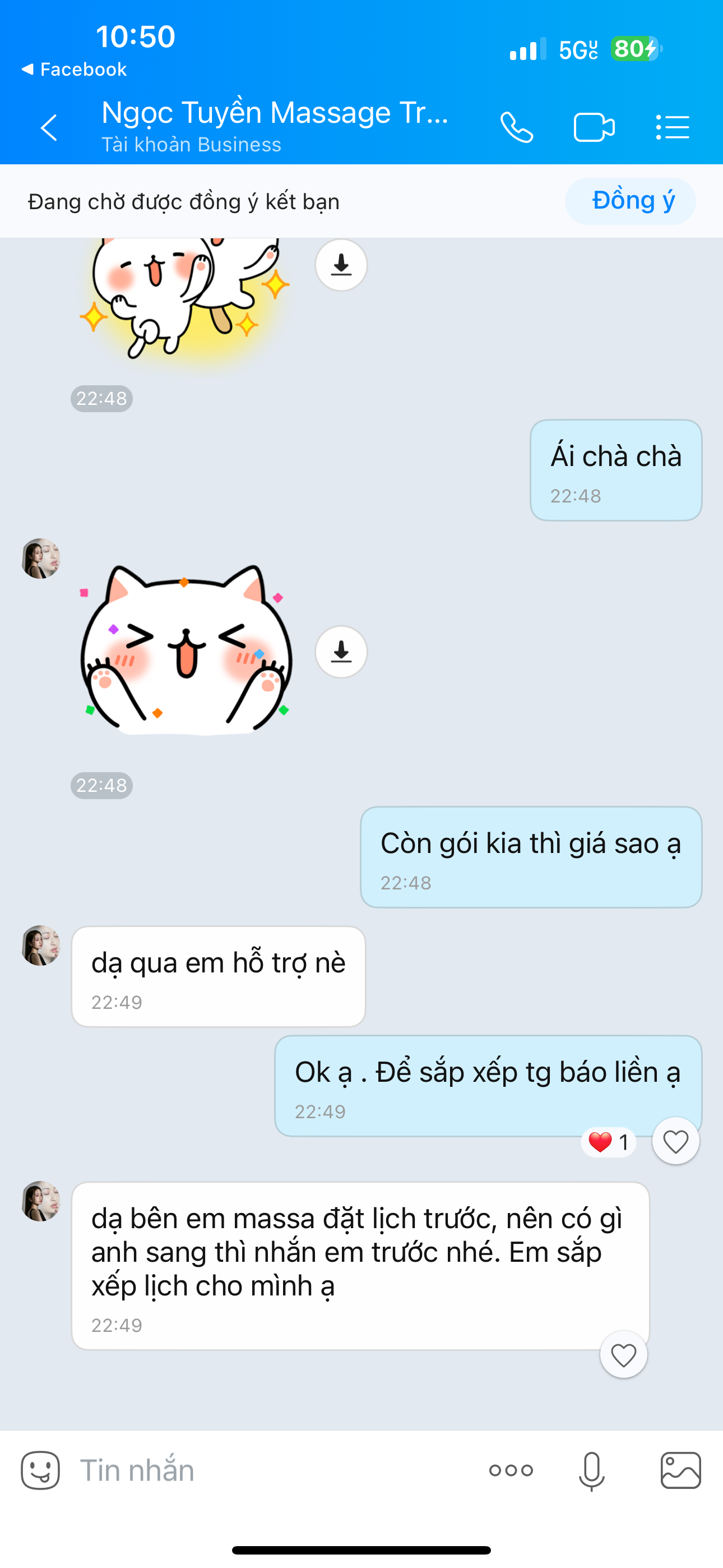 722854-758d3d0df081.png