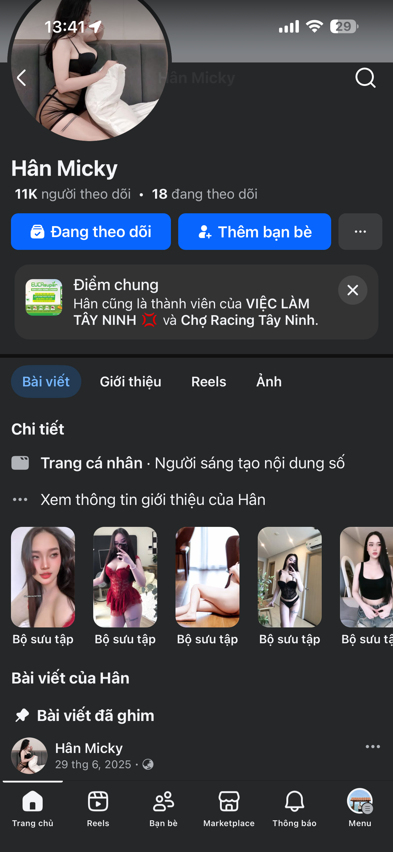 726275-0c0edf5160d9.png