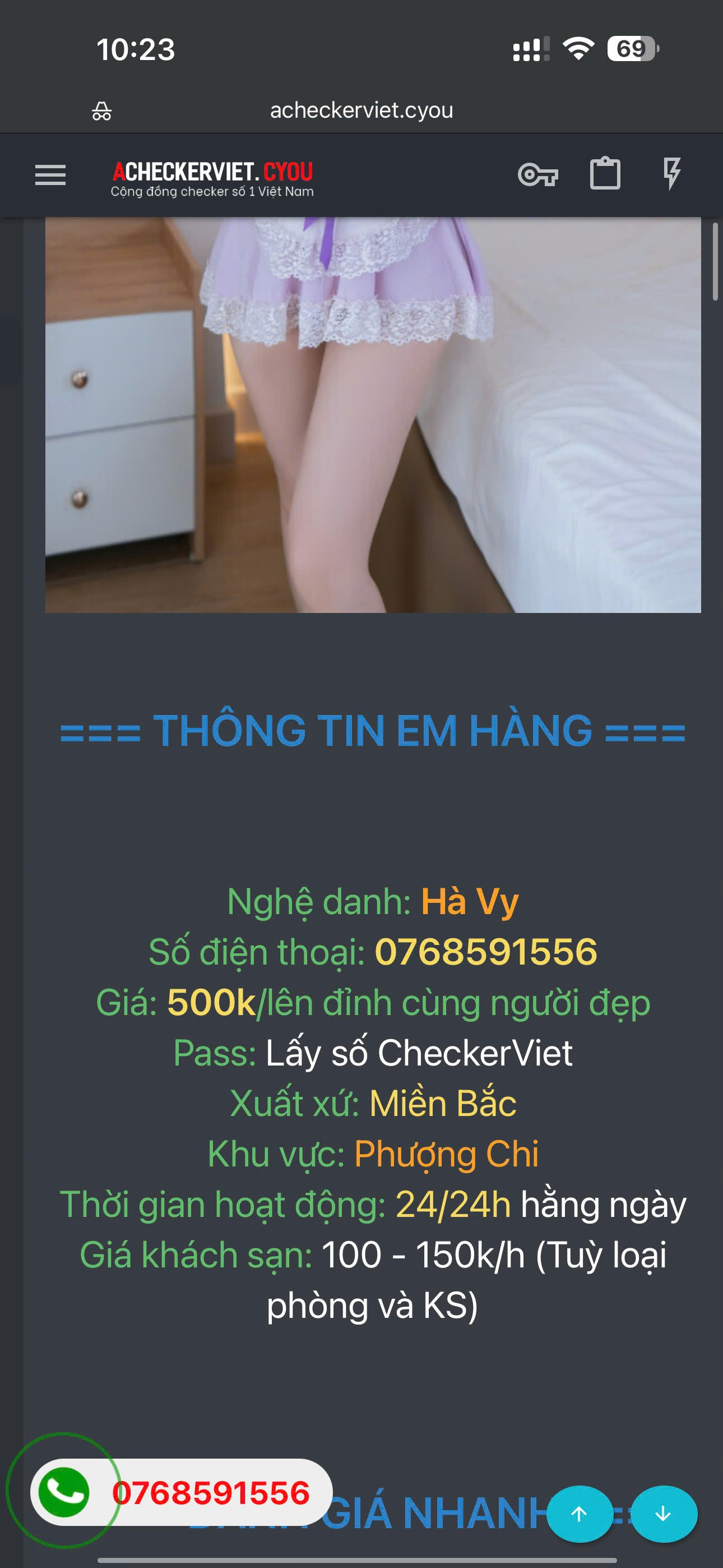 729238-f79e39d0109e.png