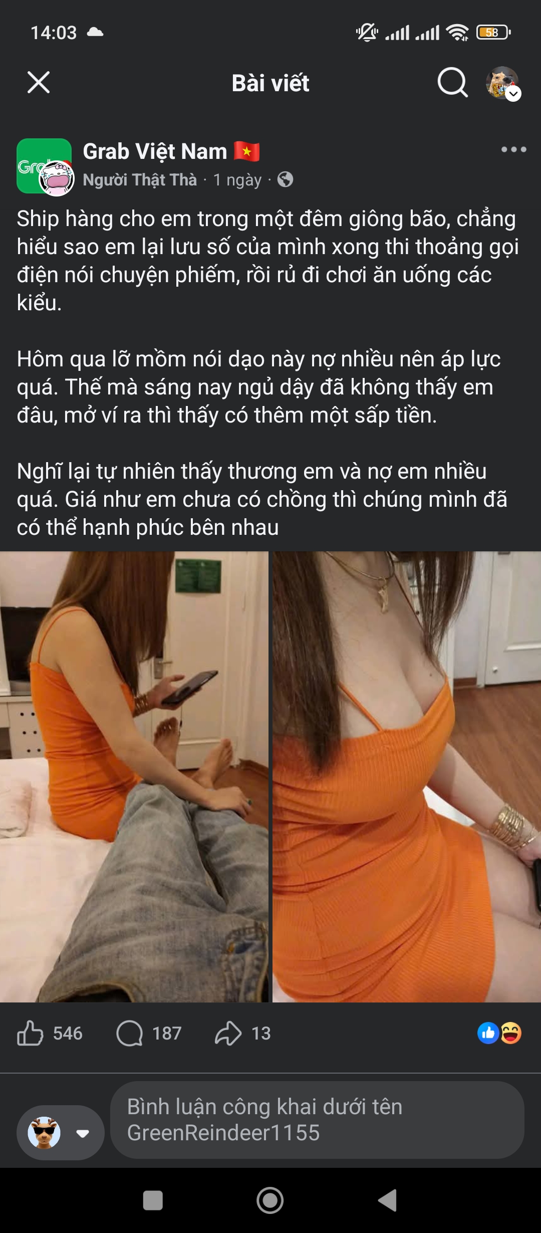 735462-75dbee810d27.jpg