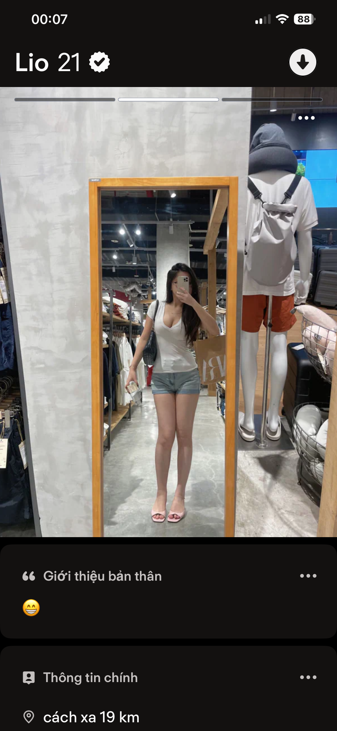 750489-1cae32796180.png