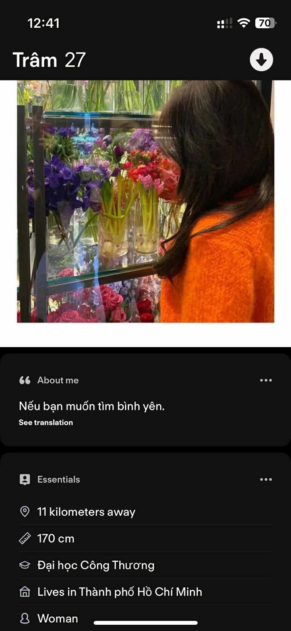 754712-b548bd775acf.jpeg