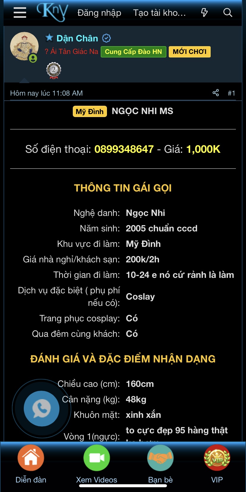 755113-0d9ad7a20e44.jpeg