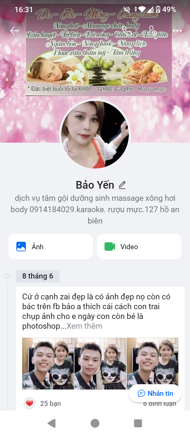 756998-84d6457d0d0a.png
