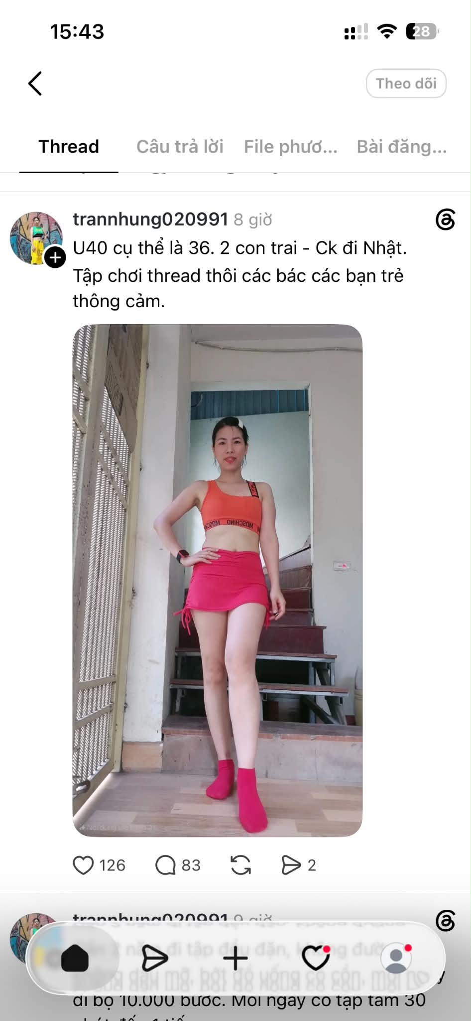 758590-17a6b9490408.jpeg