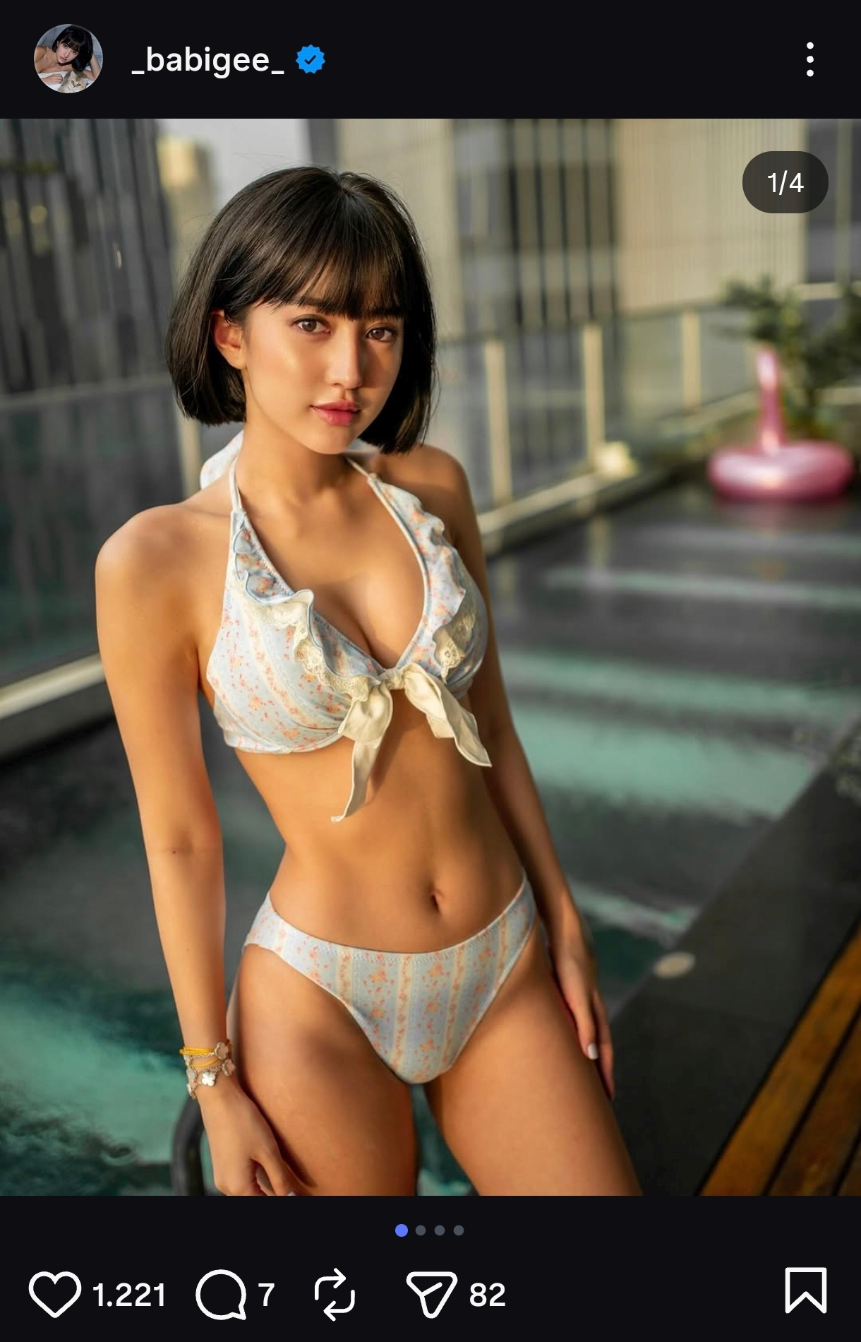 760463-879355b96369.jpg