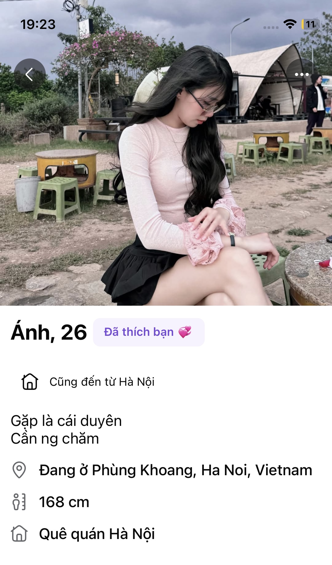 760571-107f4ac9ee2a.jpeg