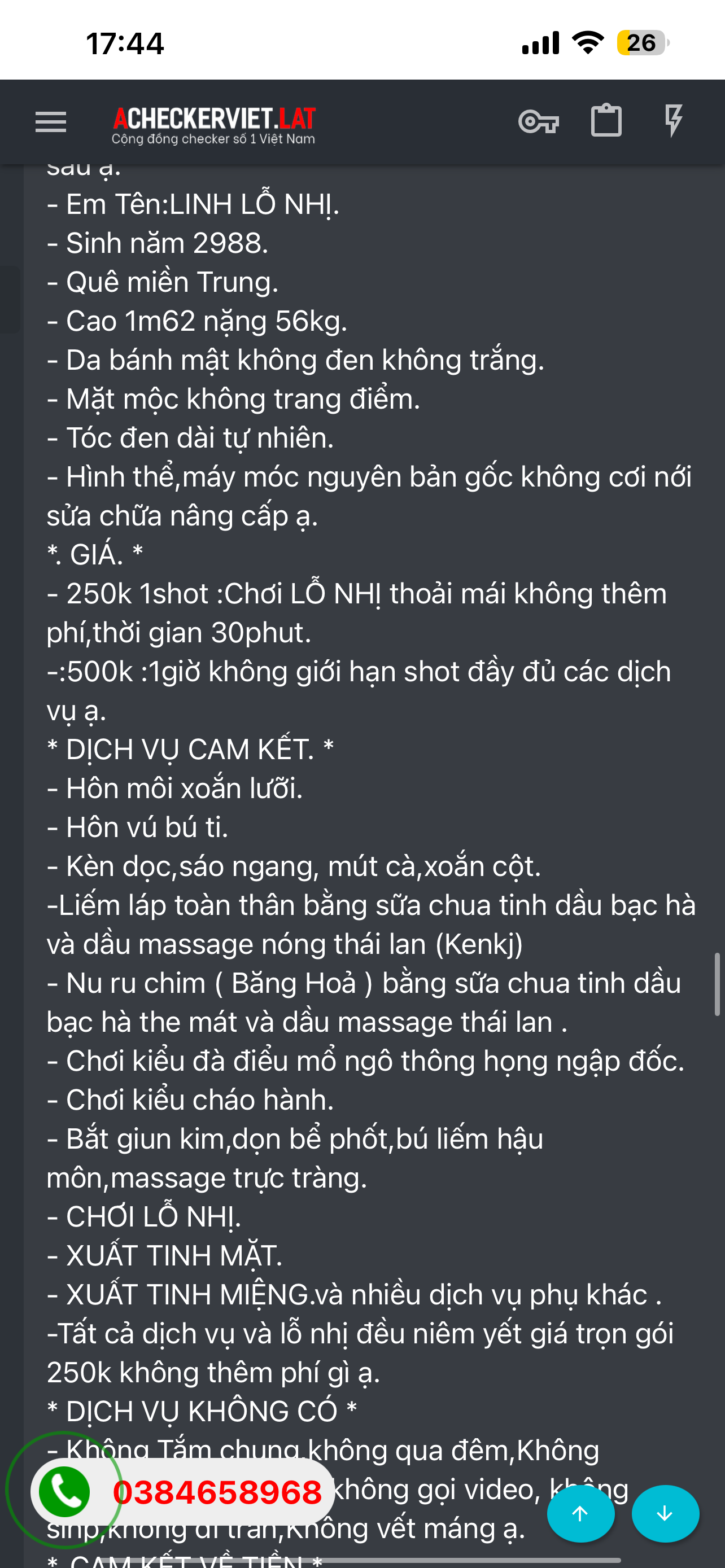 766264-c438950734a7.png