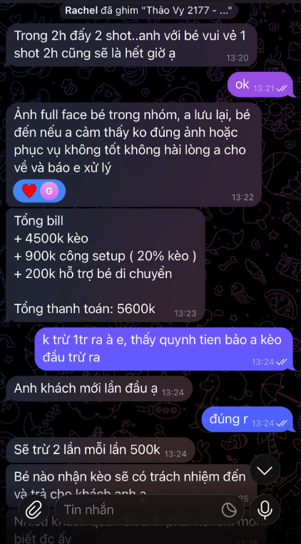 777487-25fdcb068886.png