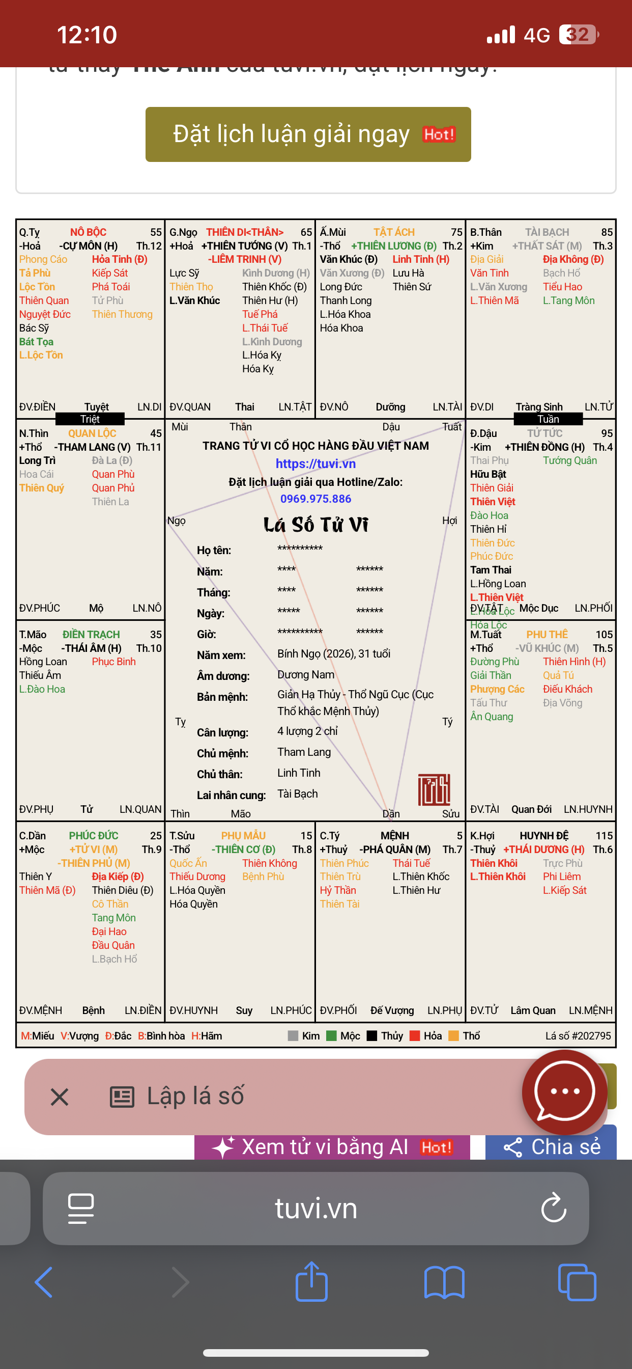 781758-aa6eaa46d830.png