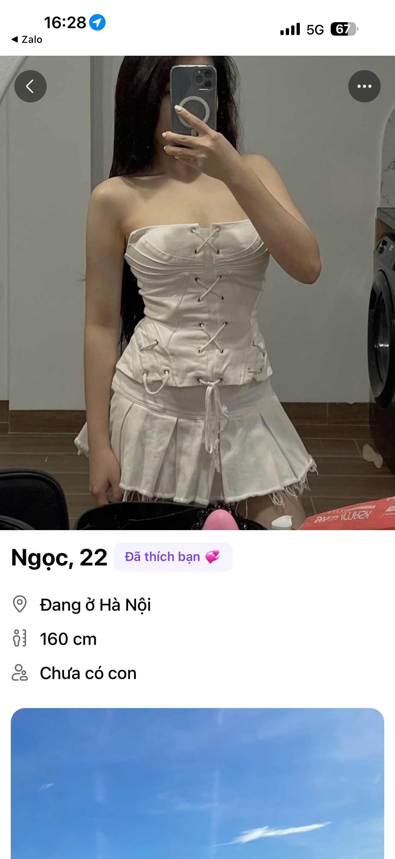 786307-dd2c1e854c97.png